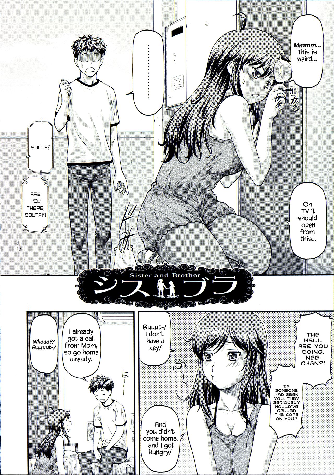 [Nagare Ippon] Ana no Oku no Ii Tokoro Ch.5 [English] [=White Symphony=] Bildnummer 2