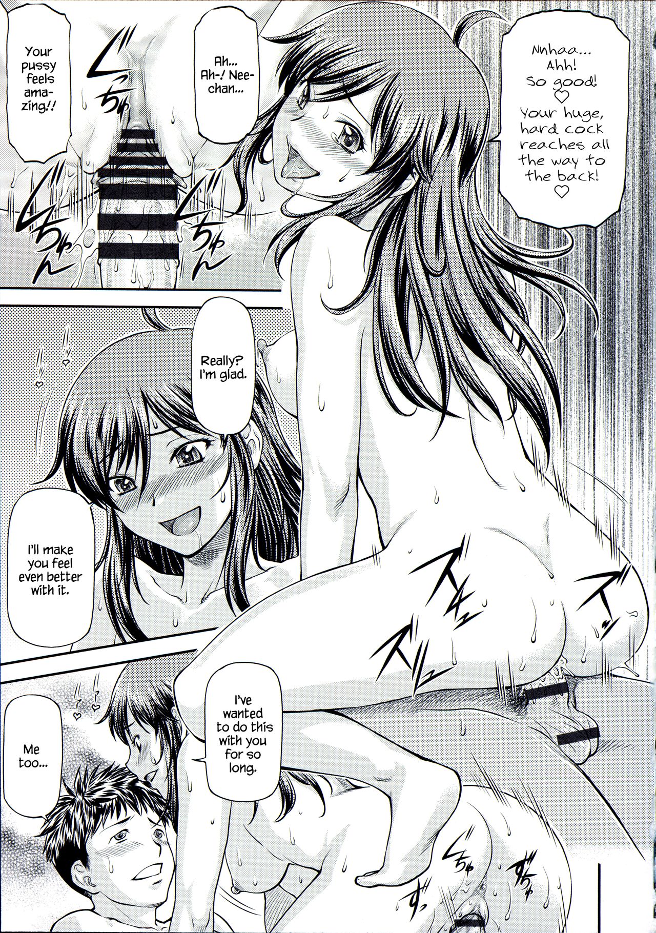 [Nagare Ippon] Ana no Oku no Ii Tokoro Ch.5 [English] [=White Symphony=] Bildnummer 13