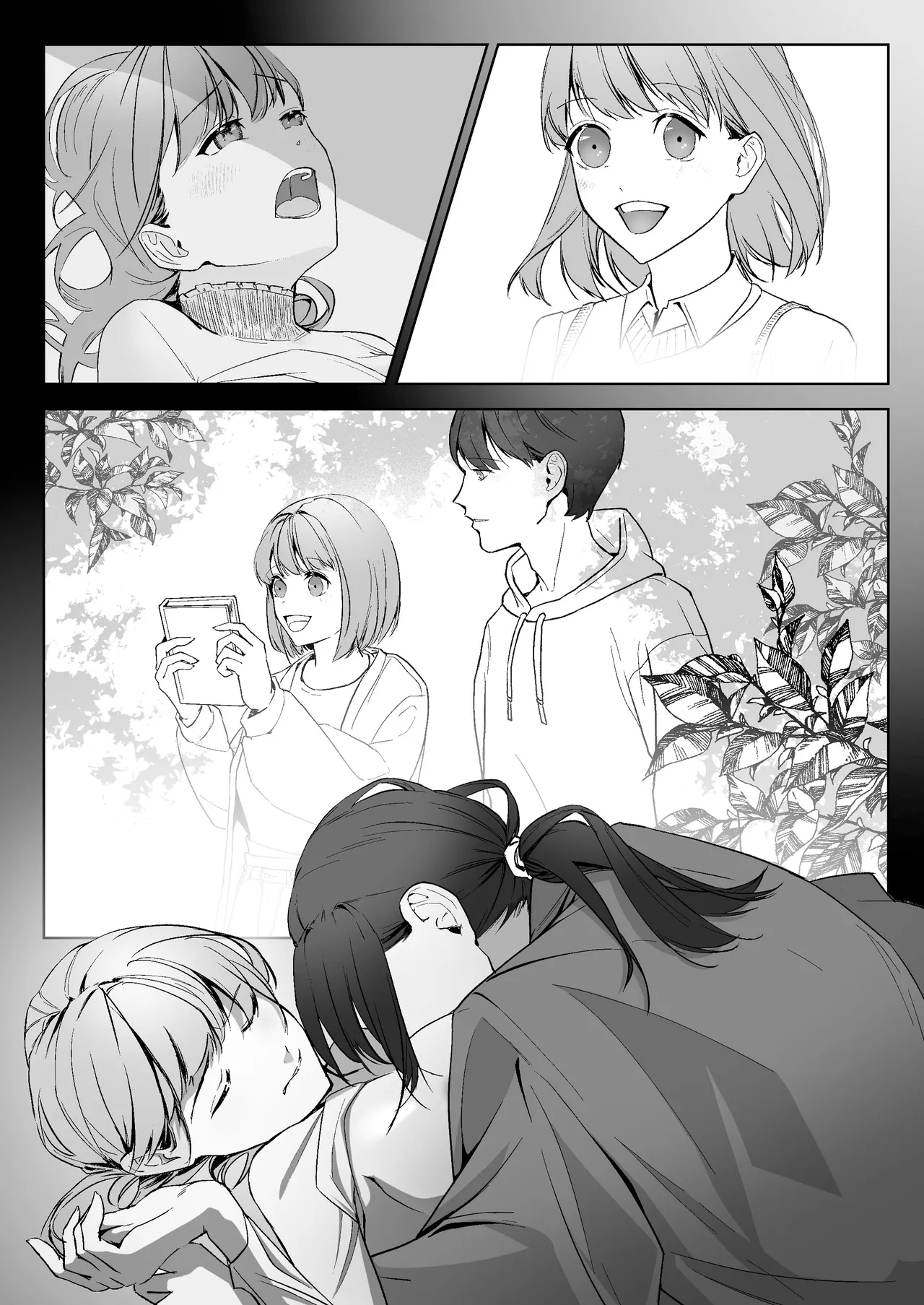 [Ochimono (ochita) ] Miya Kano senpai wa hanashijozu. | 宫鹿野前辈滔滔不绝 [Chinese] [莉赛特汉化组] numero di immagine  27