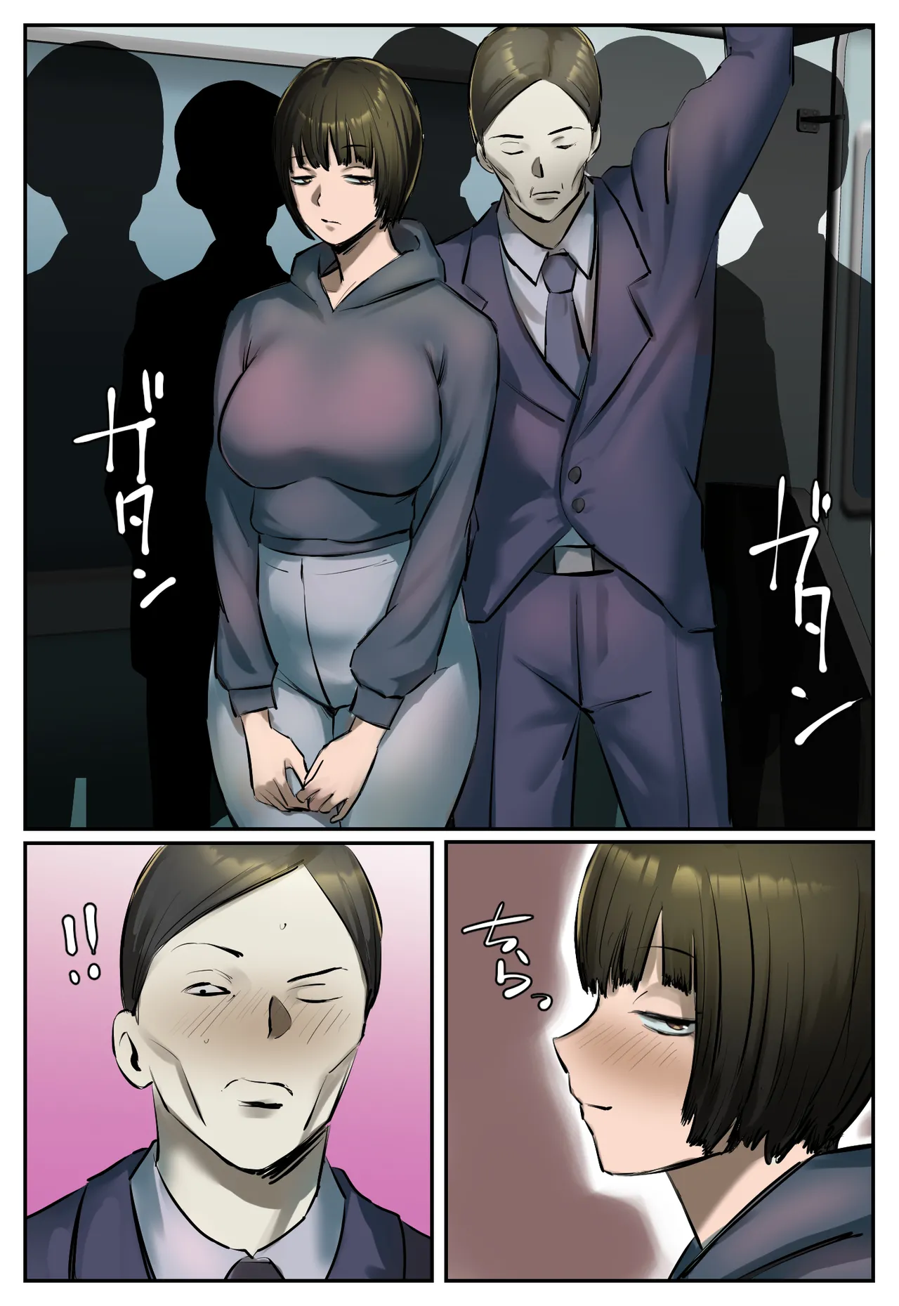 [Chotto B-Sen]  Fukushū Yami Baito ” Shijin Taihokei Haishinsha ni Otoshīreraretakara Fukushū Shite Hoshī ” 图片编号 3