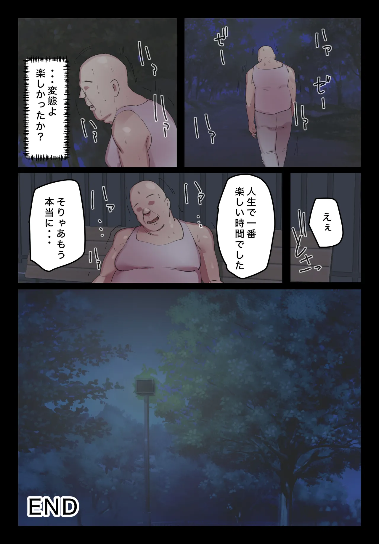 [Chotto B-Sen] Myakuraku mo Naku Omanko Sasete Itadakimasu 图片编号 34