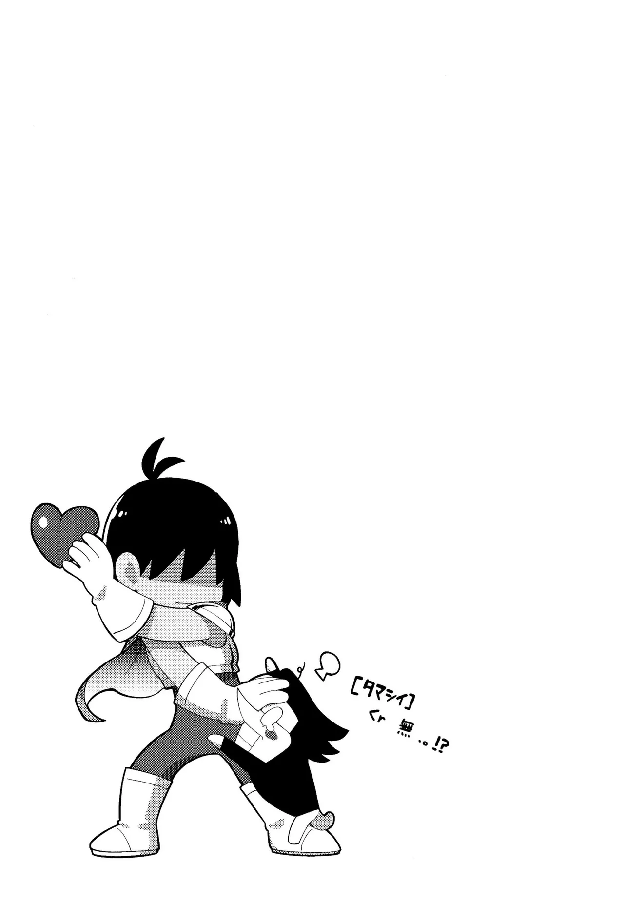 ゴミ捨て場内エリア最深部 图片编号 24