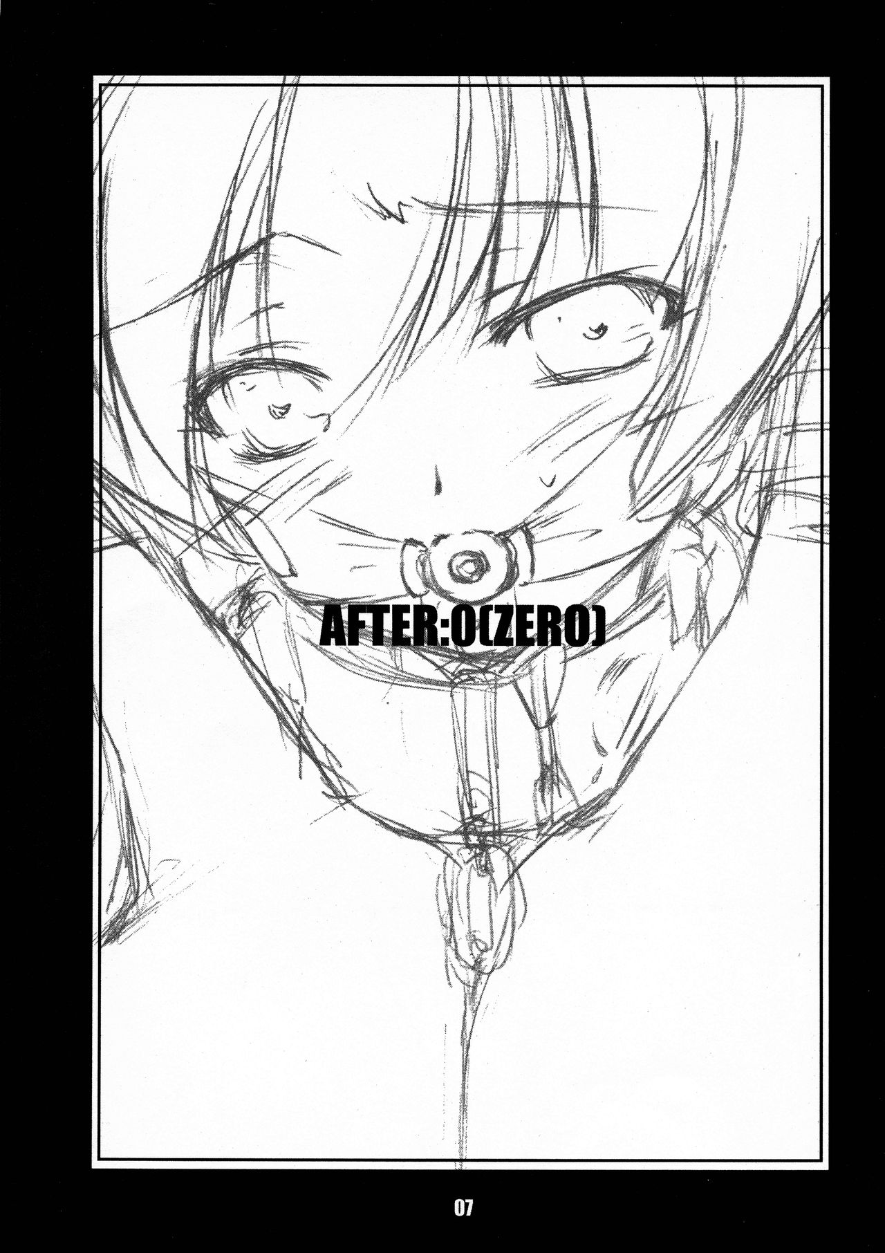 (C77) [Chimeishou (Ami Hideto)] AFTER:0 PoisonArts 5 изображение № 7