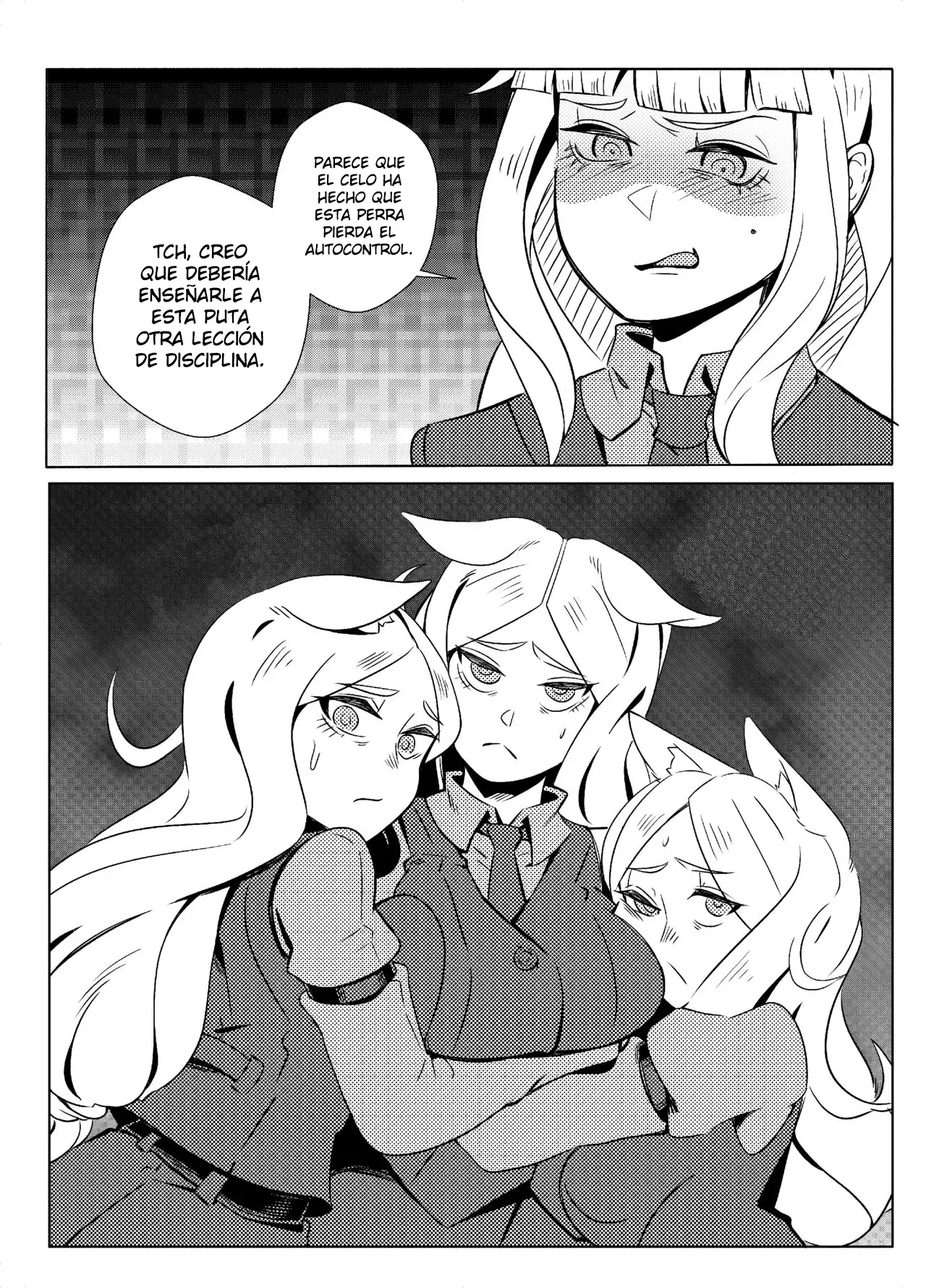 [YanJhia] Training Slutty Dogs [Spanish] 4eme image