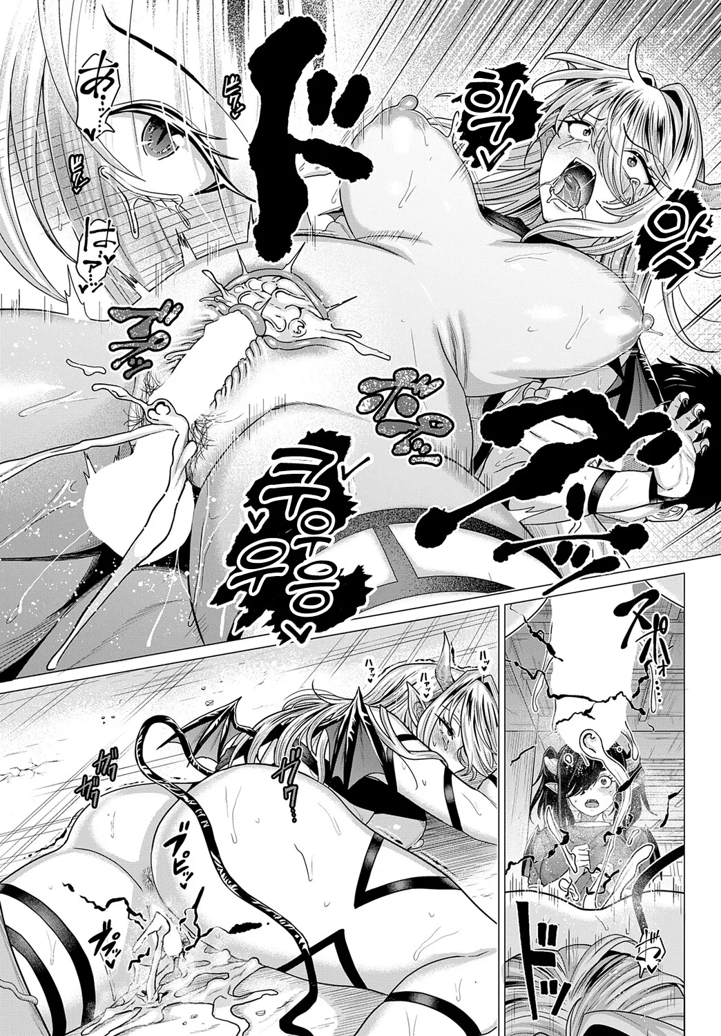 [Chicken] Ooinaru Seiki wo Motomete (COMIC Anthurium 2025-08) [Korean] [Digital] image number 22