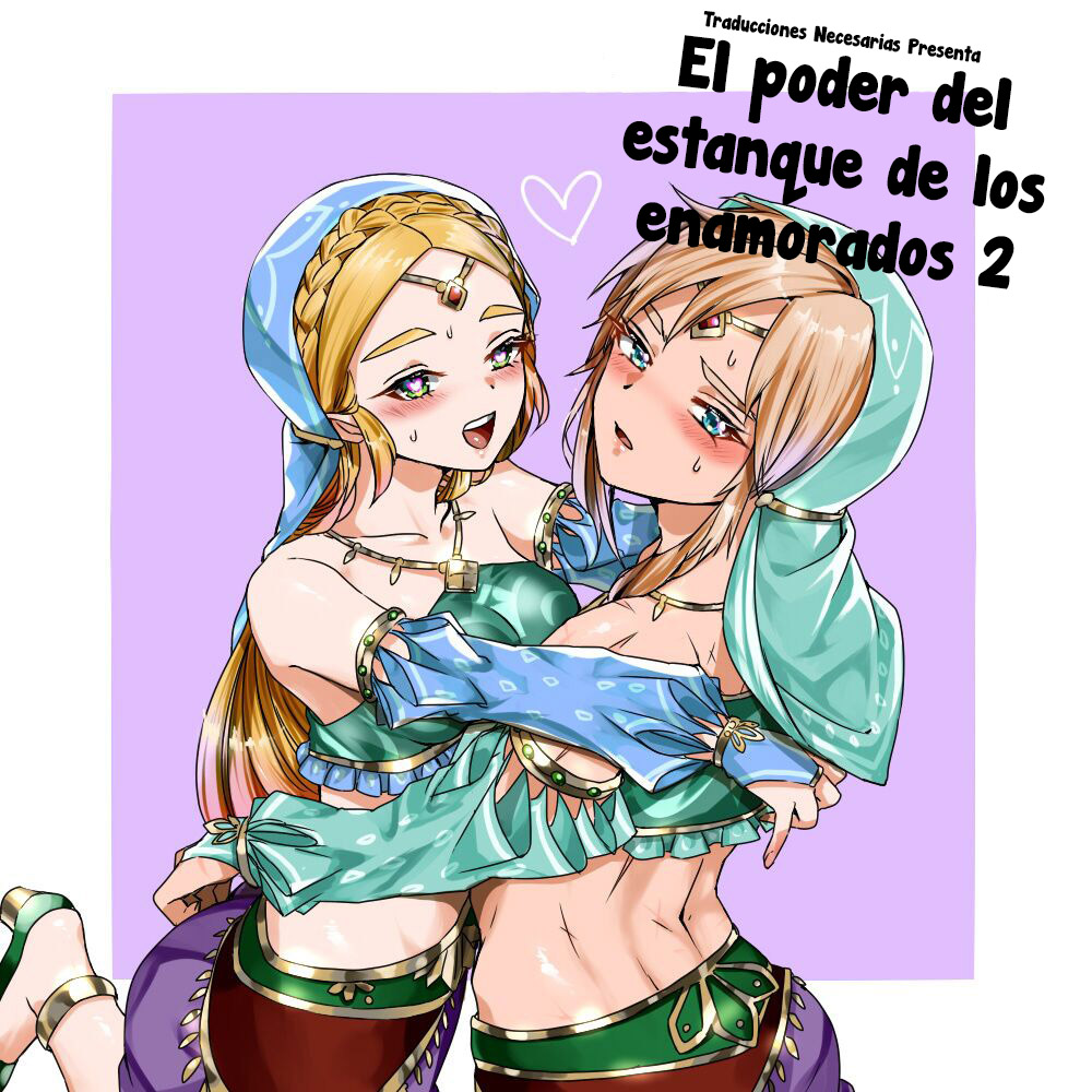 [Wasabi] Love Pond Power 2 - El Poder del Estanque de los Enamorados 2 (The Legend of Zelda) [Español] [Traducciones necesarias] изображение № 1