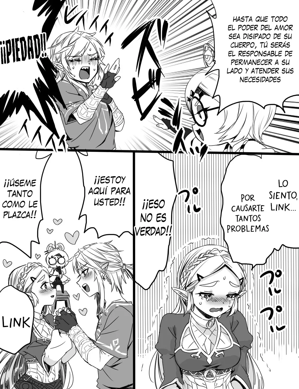[Wasabi] Love Pond Power 2 - El Poder del Estanque de los Enamorados 2 (The Legend of Zelda) [Español] [Traducciones necesarias] изображение № 4
