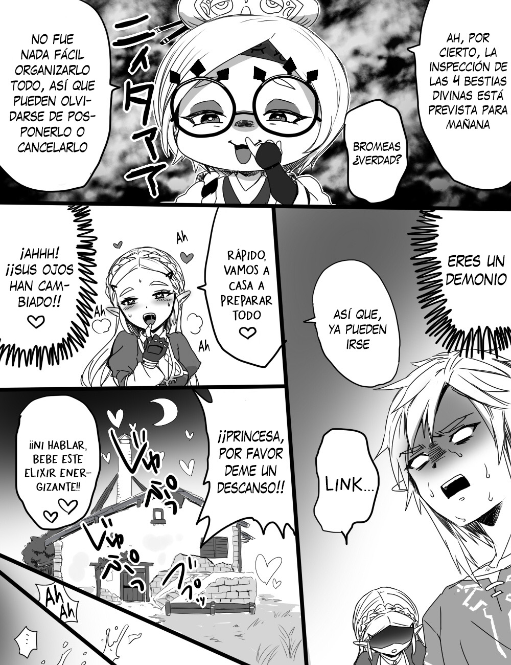 [Wasabi] Love Pond Power 2 - El Poder del Estanque de los Enamorados 2 (The Legend of Zelda) [Español] [Traducciones necesarias] изображение № 5