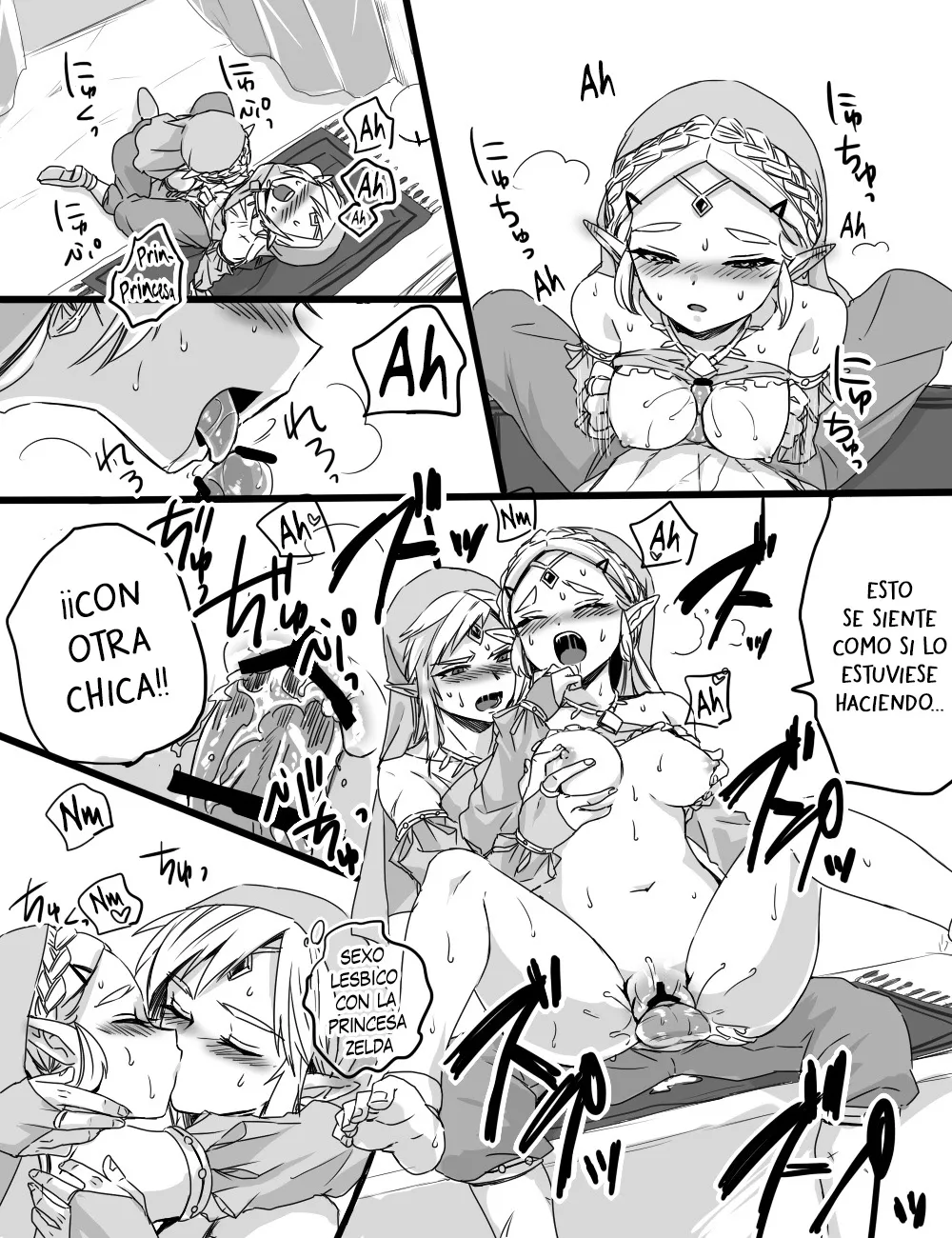 [Wasabi] Love Pond Power 2 - El Poder del Estanque de los Enamorados 2 (The Legend of Zelda) [Español] [Traducciones necesarias] изображение № 10