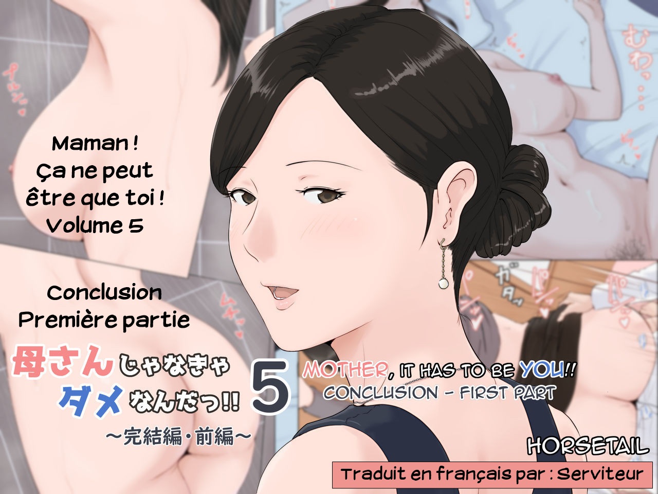 Horsetail - Mother and No Other! - Volume 05 image number 1