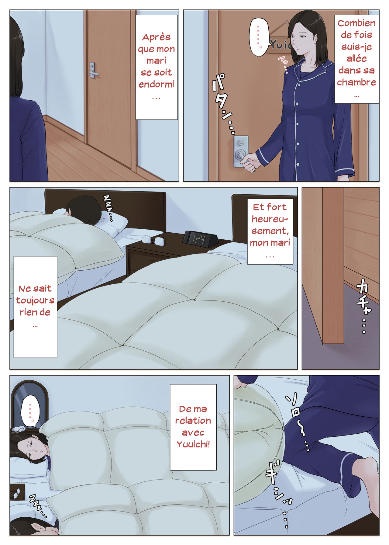 Horsetail - Mother and No Other! - Volume 05 image number 21