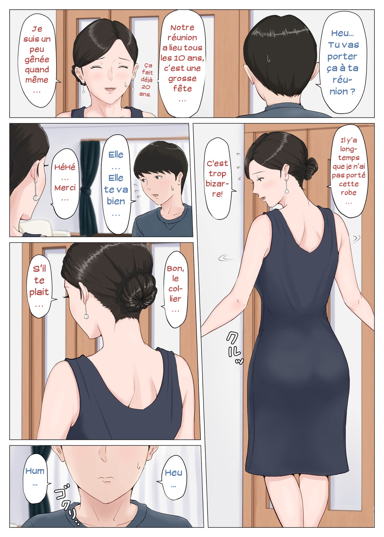 Horsetail - Mother and No Other! - Volume 05 image number 33