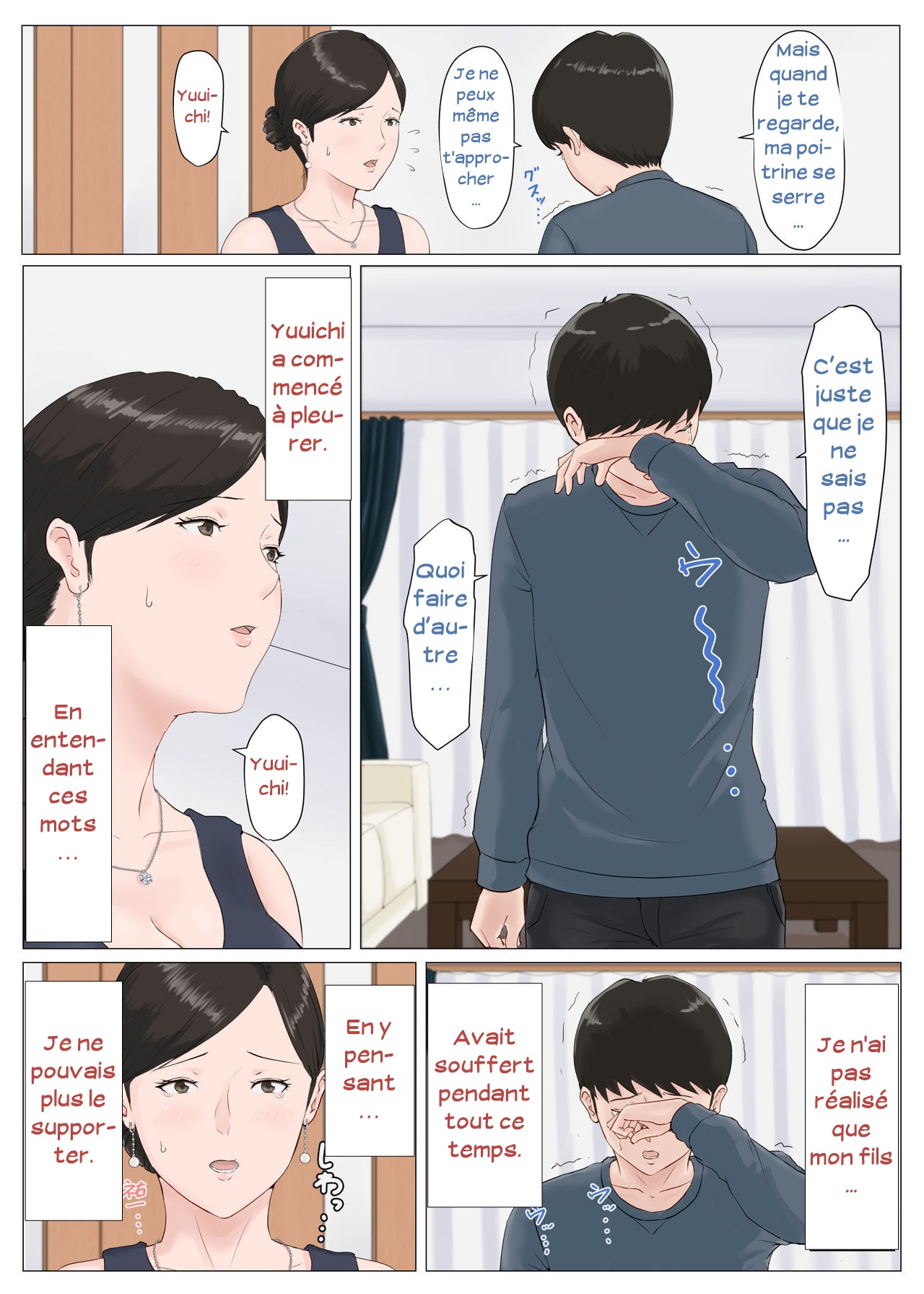 Horsetail - Mother and No Other! - Volume 05 image number 38