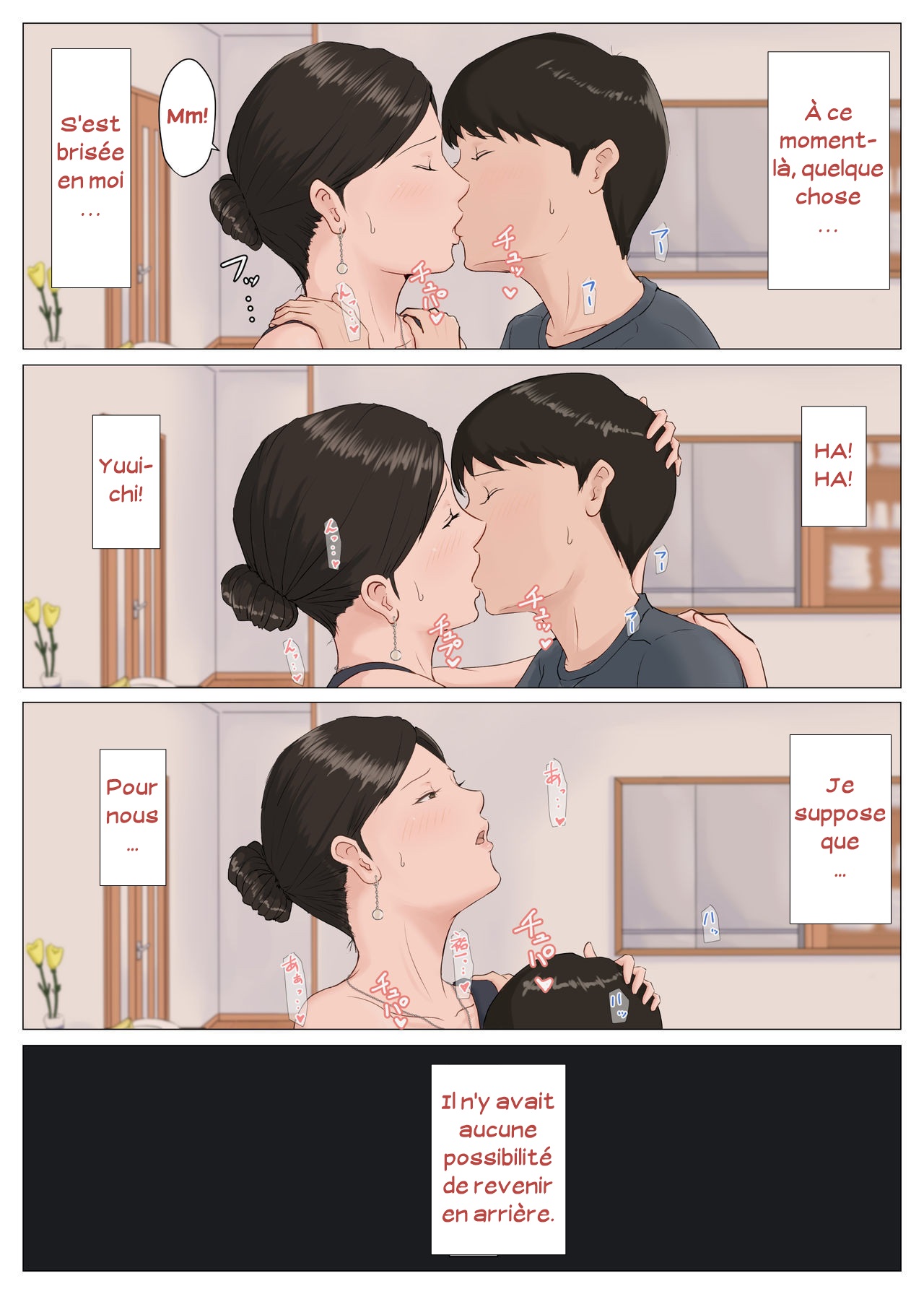 Horsetail - Mother and No Other! - Volume 05 image number 42