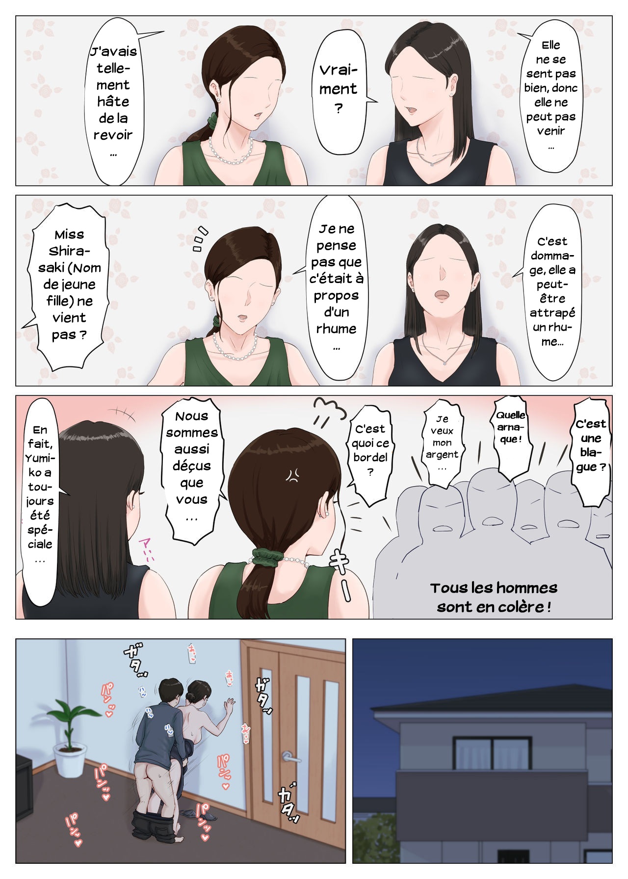 Horsetail - Mother and No Other! - Volume 05 image number 44