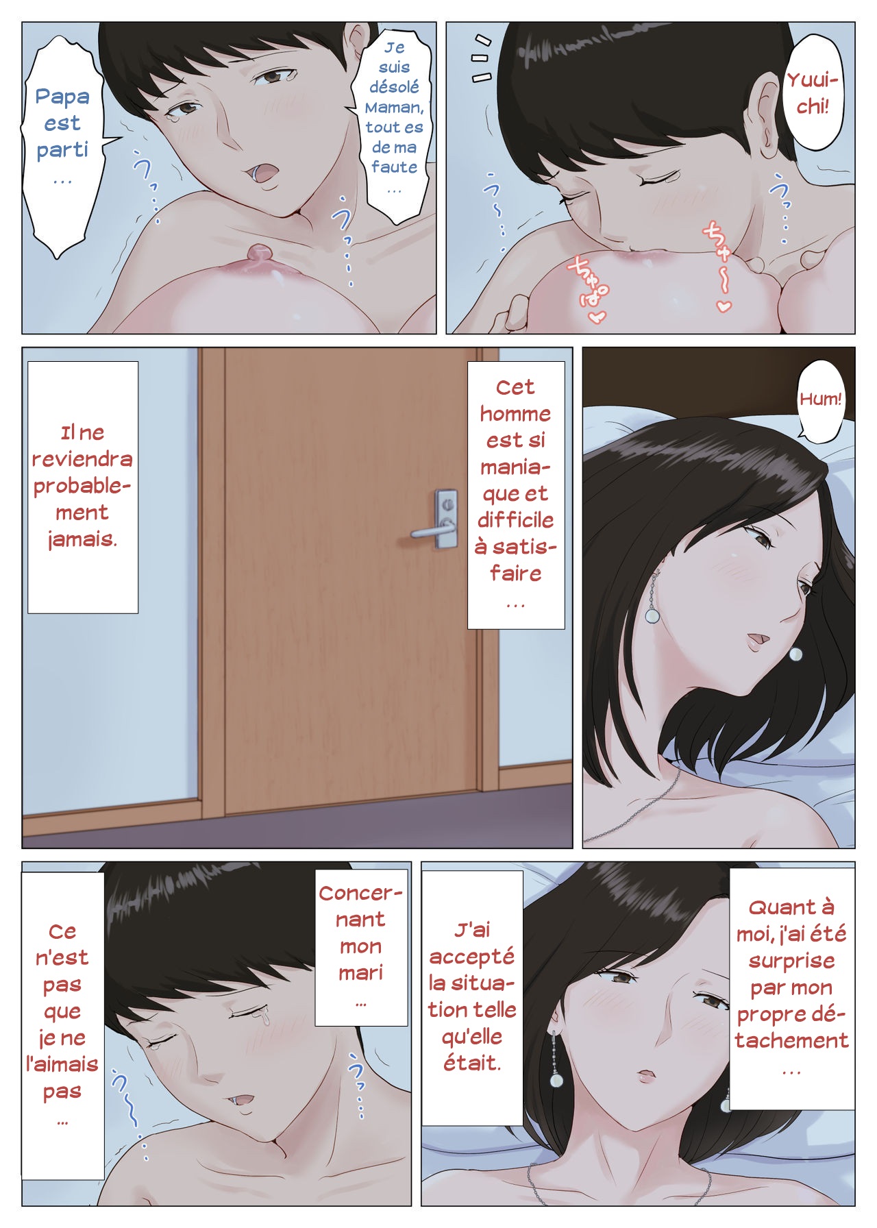 Horsetail - Mother and No Other! - Volume 05 image number 64