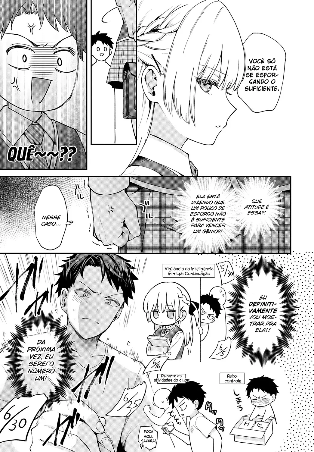 [Mashiro Shirako] Elite Complex (COMIC Anthurium 2025-08) [Portuguese-BR] [Digital] numero di immagine  4