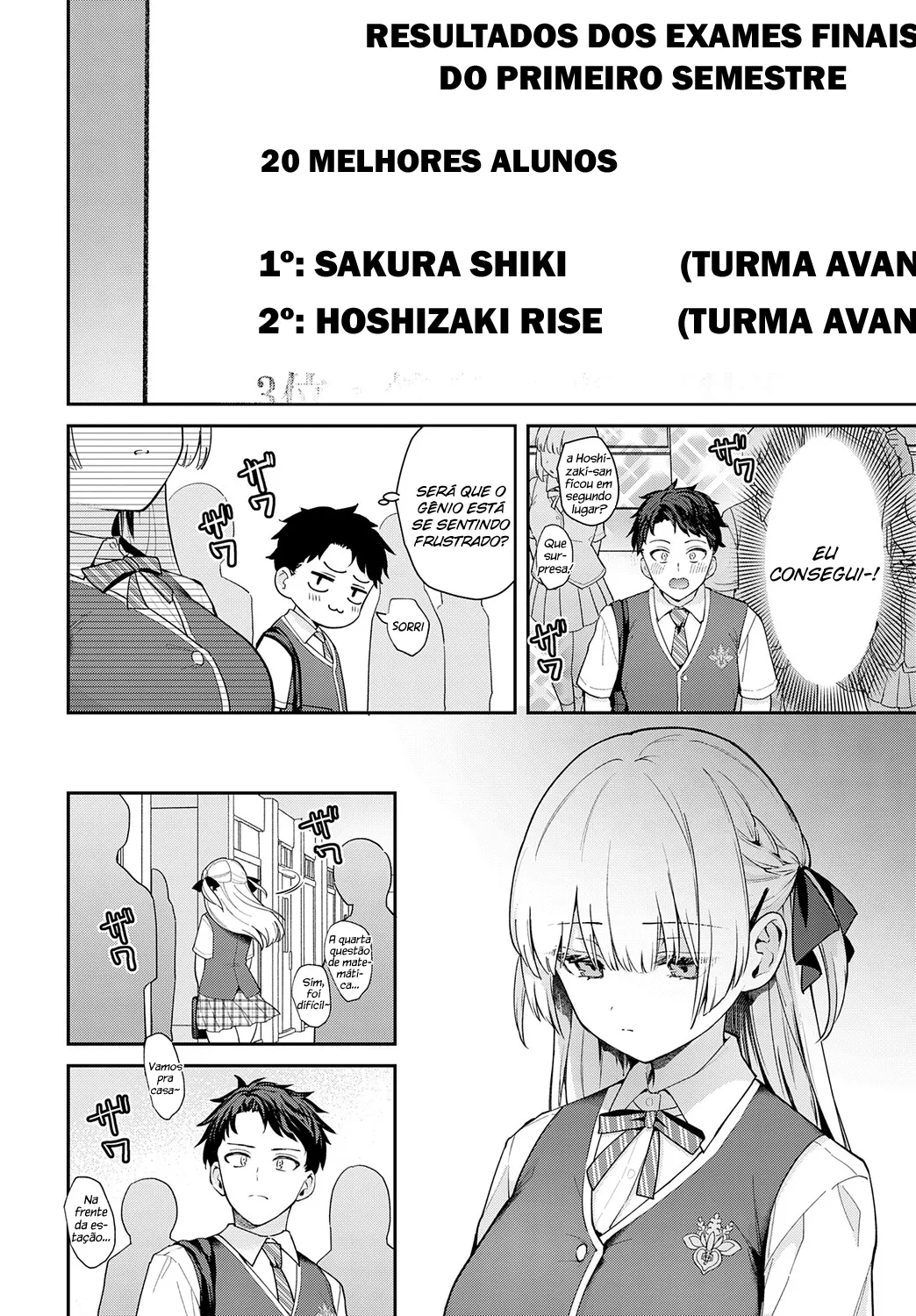 [Mashiro Shirako] Elite Complex (COMIC Anthurium 2025-08) [Portuguese-BR] [Digital] numero di immagine  5