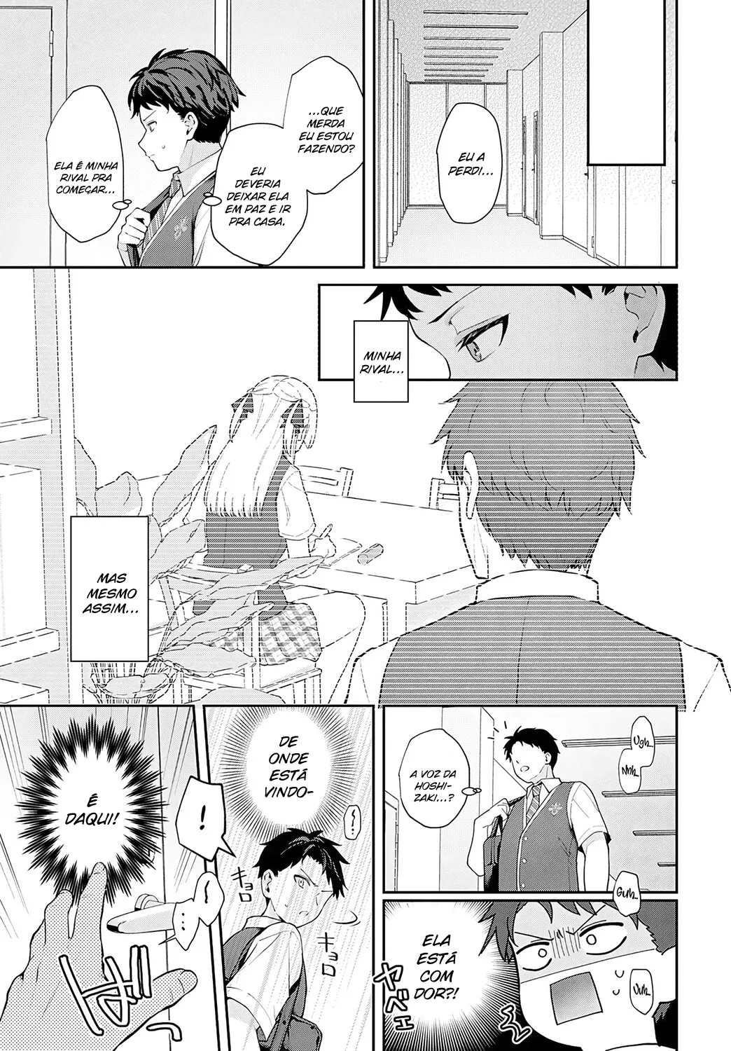 [Mashiro Shirako] Elite Complex (COMIC Anthurium 2025-08) [Portuguese-BR] [Digital] numero di immagine  6