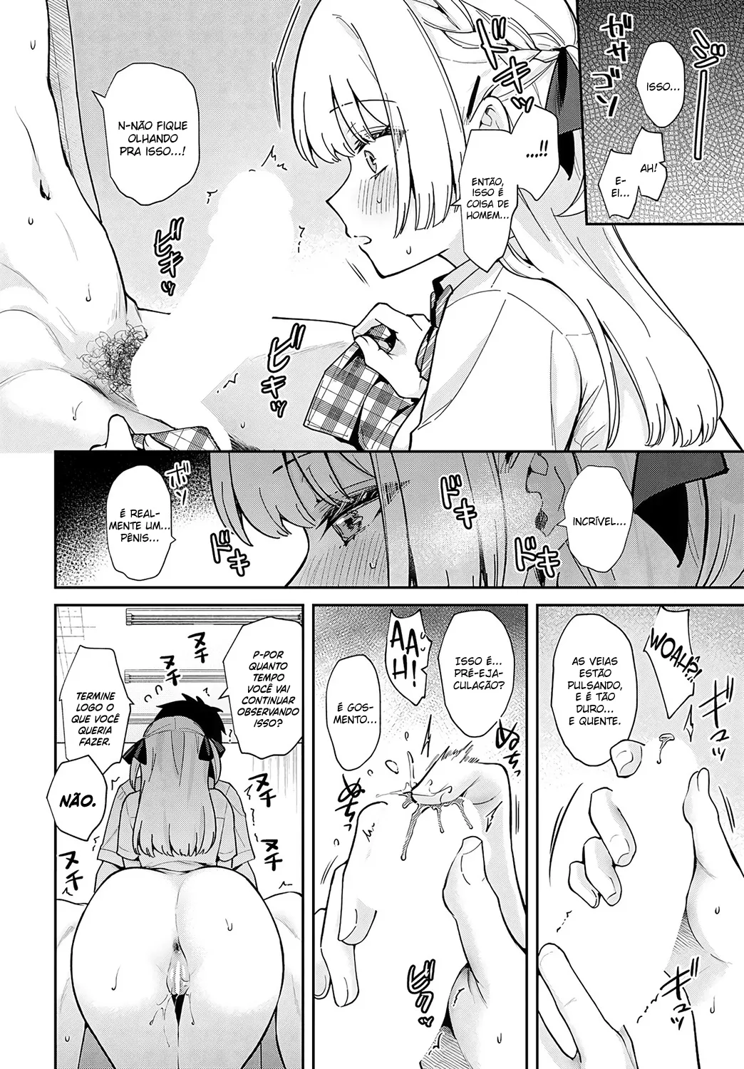 [Mashiro Shirako] Elite Complex (COMIC Anthurium 2025-08) [Portuguese-BR] [Digital] numero di immagine  15