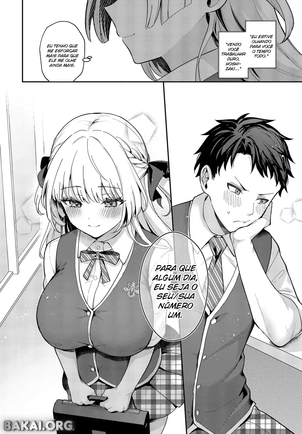 [Mashiro Shirako] Elite Complex (COMIC Anthurium 2025-08) [Portuguese-BR] [Digital] numero di immagine  35