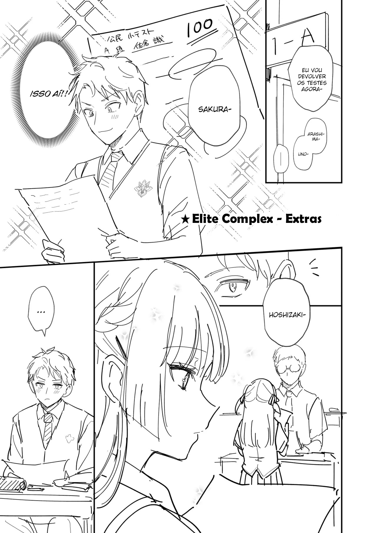 [Mashiro Shirako] Elite Complex (COMIC Anthurium 2025-08) [Portuguese-BR] [Digital] numero di immagine  36