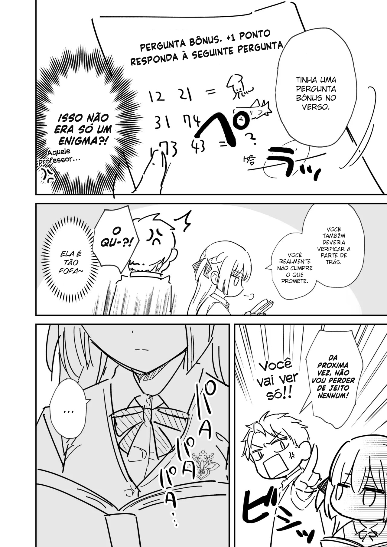 [Mashiro Shirako] Elite Complex (COMIC Anthurium 2025-08) [Portuguese-BR] [Digital] numero di immagine  39