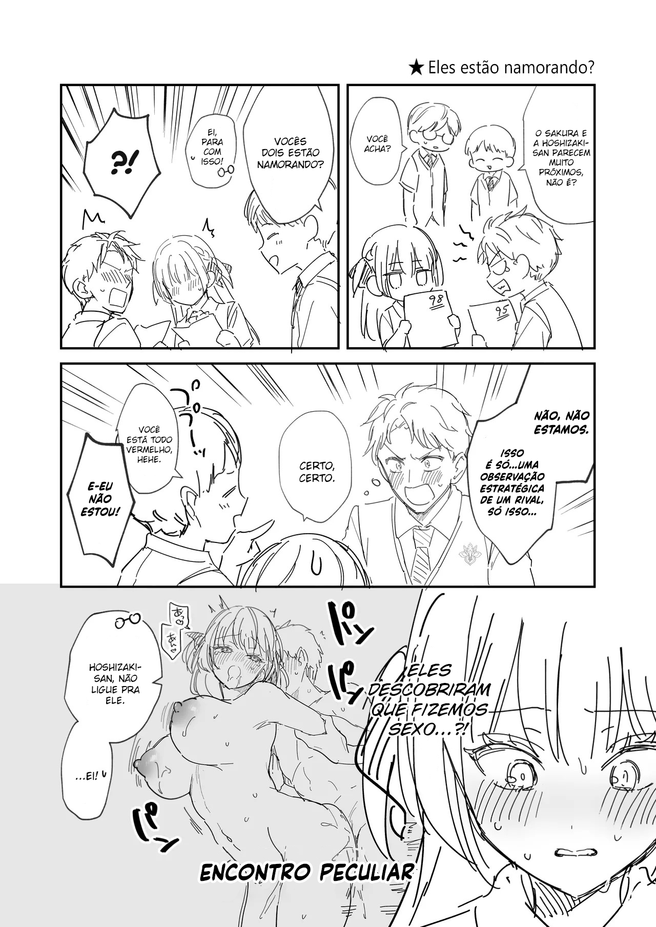 [Mashiro Shirako] Elite Complex (COMIC Anthurium 2025-08) [Portuguese-BR] [Digital] numero di immagine  41