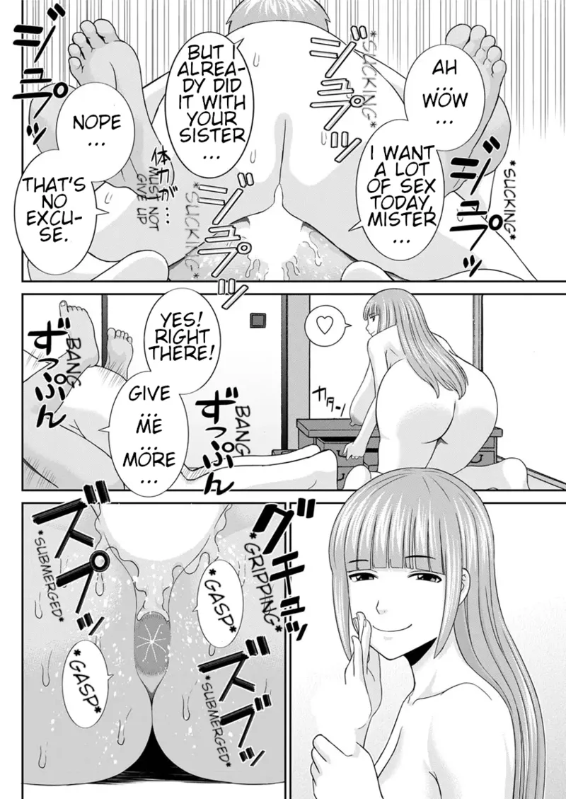 [Kawamori Misaki] Megumi-san wa Musuko no Kanojo Ch. 14 10eme image