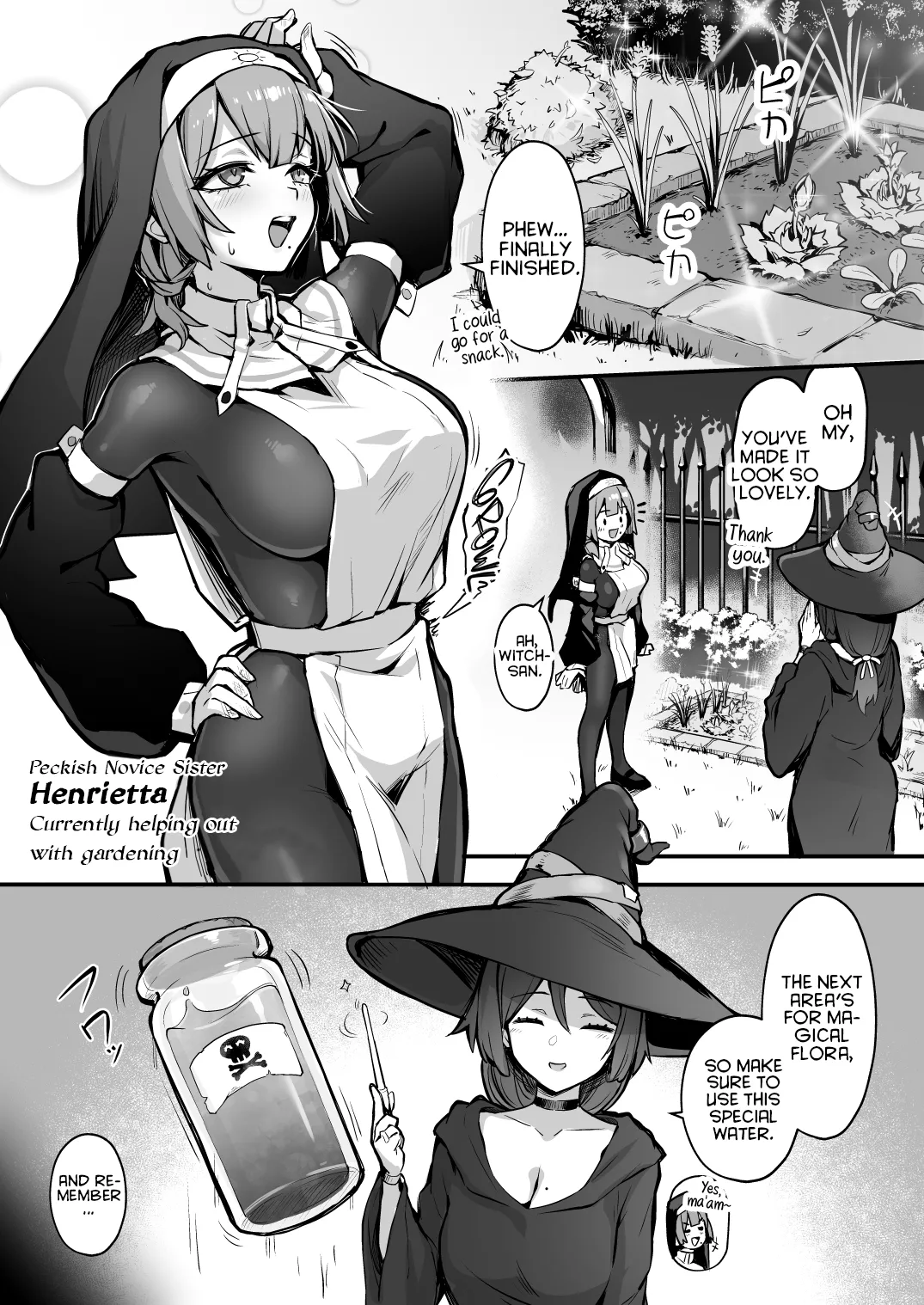 [Naminori Navy (ebinavy)] Shokushu Nanka ni Makenai! 2 [Digital] [Project Valvrein] 图片编号 2