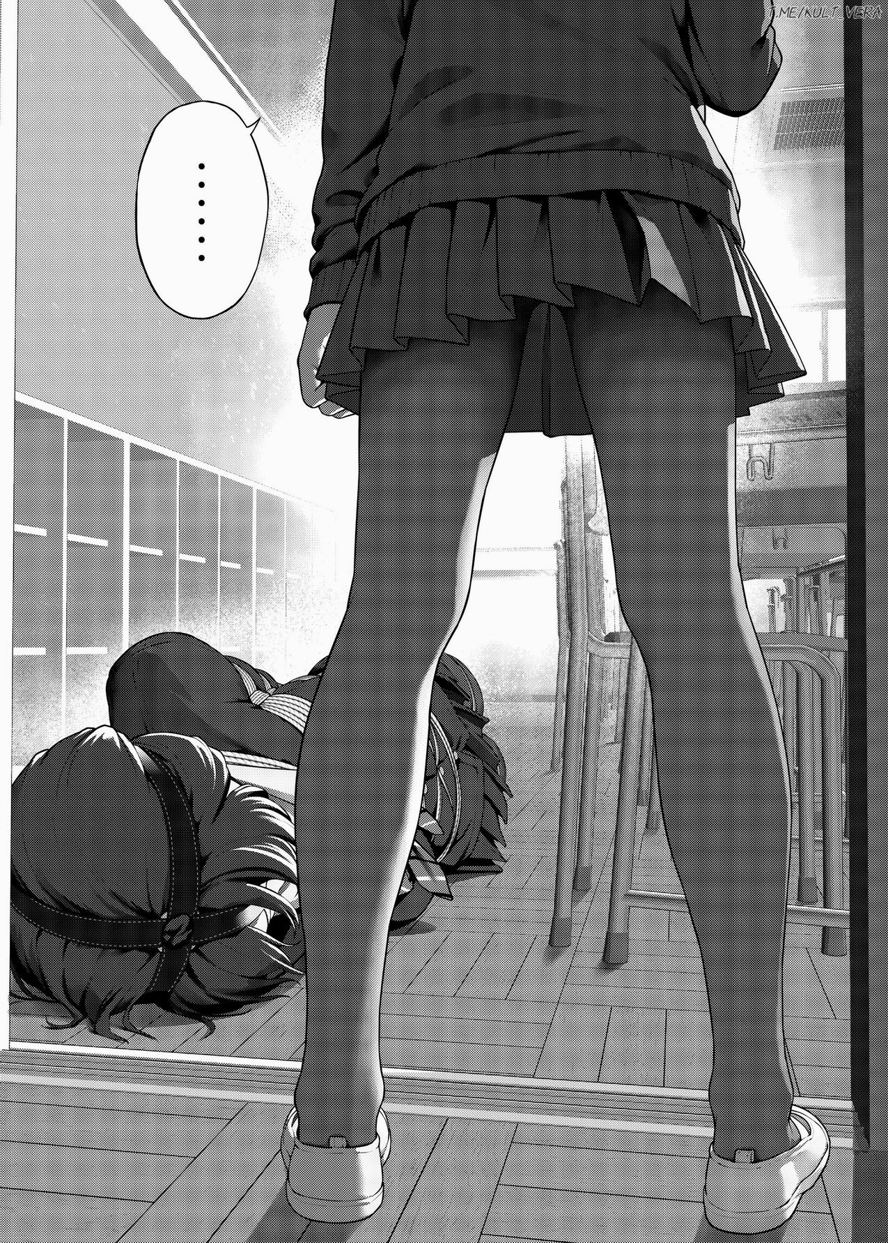 [Himitsu] Let's Get Tied Up! Koori (After School Self Bondage) [Russian] [Kult Very] изображение № 22