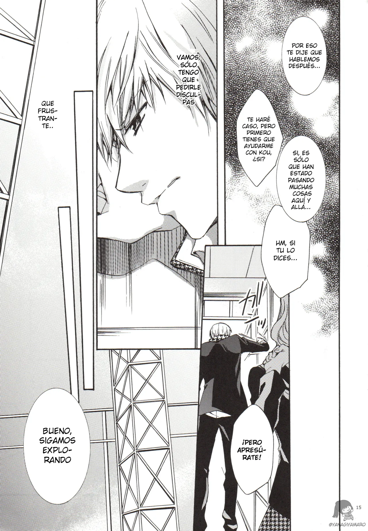 [Persona 4] Un día, Chie y yo nos peleamos [Yanagiya Maro] 图片编号 15