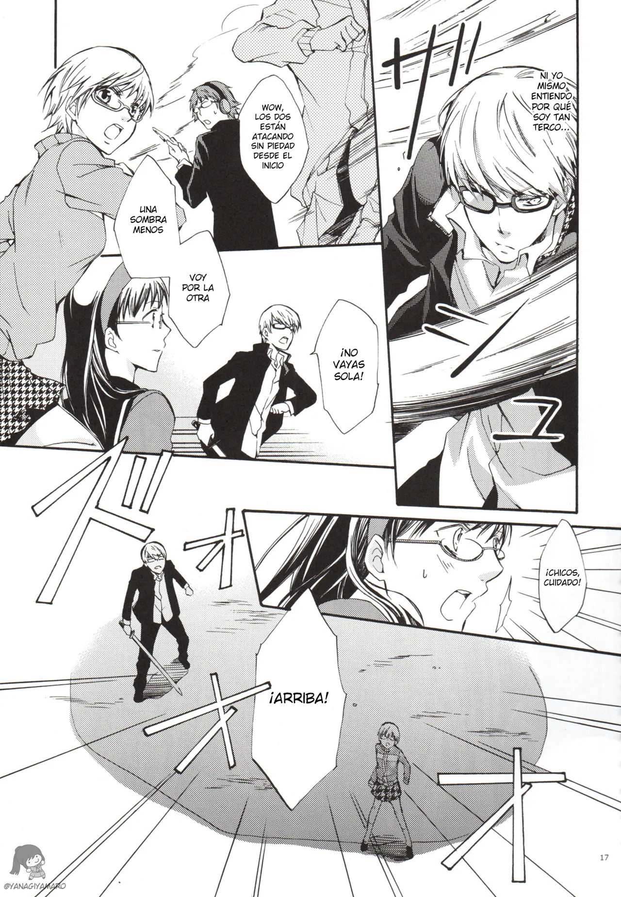 [Persona 4] Un día, Chie y yo nos peleamos [Yanagiya Maro] 图片编号 17