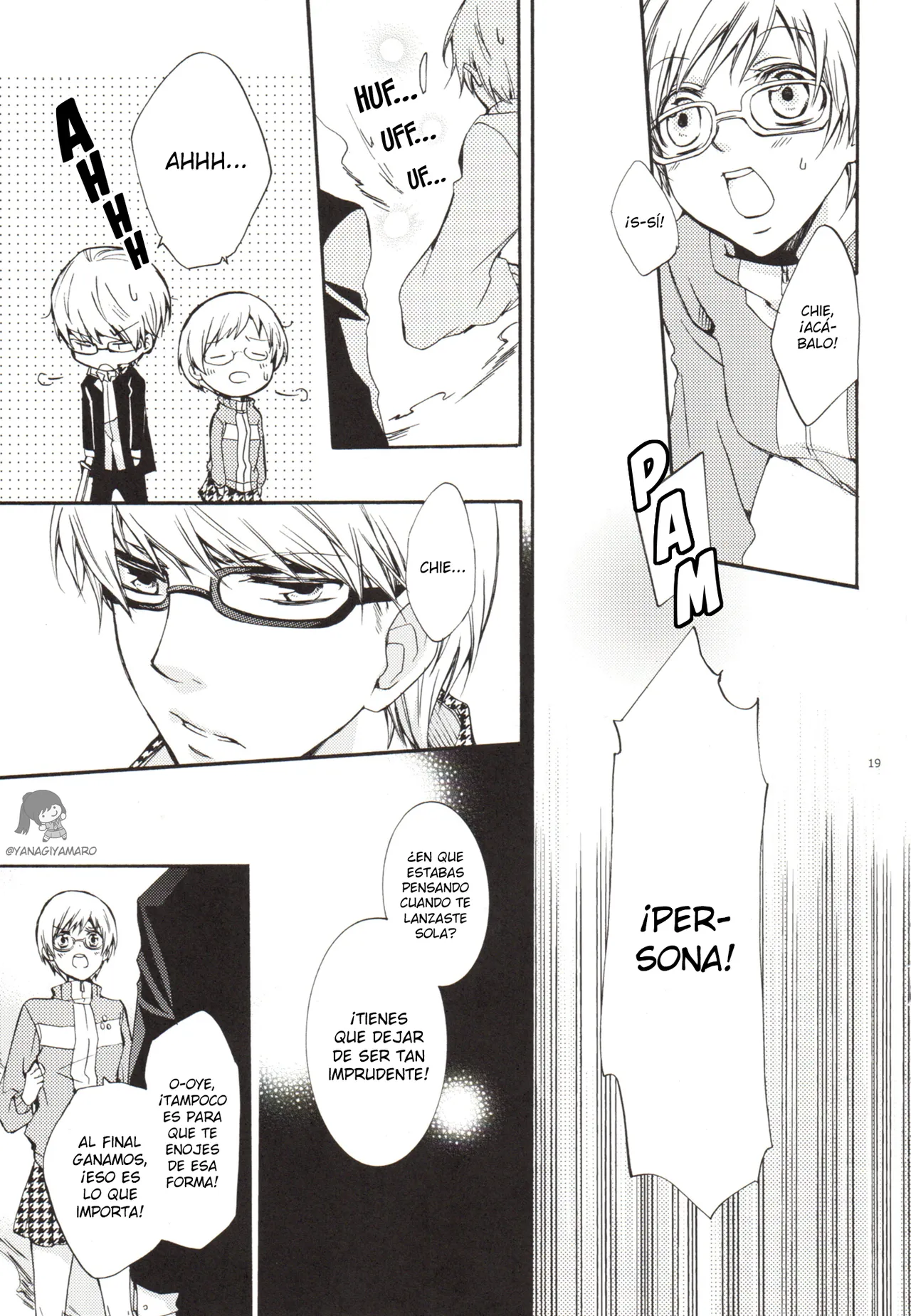 [Persona 4] Un día, Chie y yo nos peleamos [Yanagiya Maro] 图片编号 19