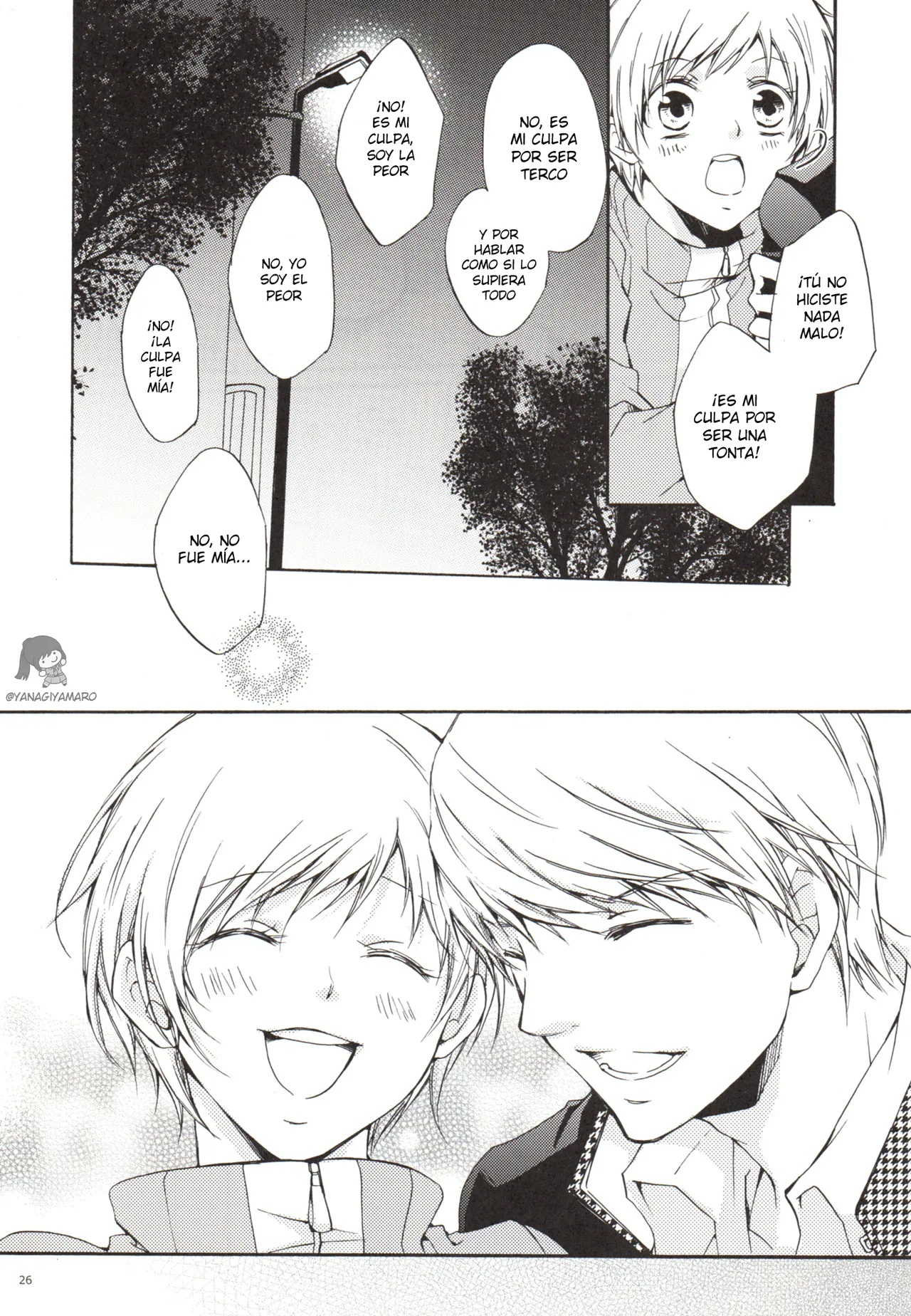 [Persona 4] Un día, Chie y yo nos peleamos [Yanagiya Maro] 图片编号 26
