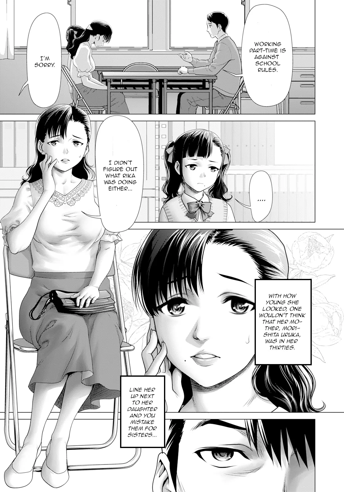 [Saida Kazuaki] Haitoku no Sanjamendan (Comic Unreal 2025-08) [English] image number 3