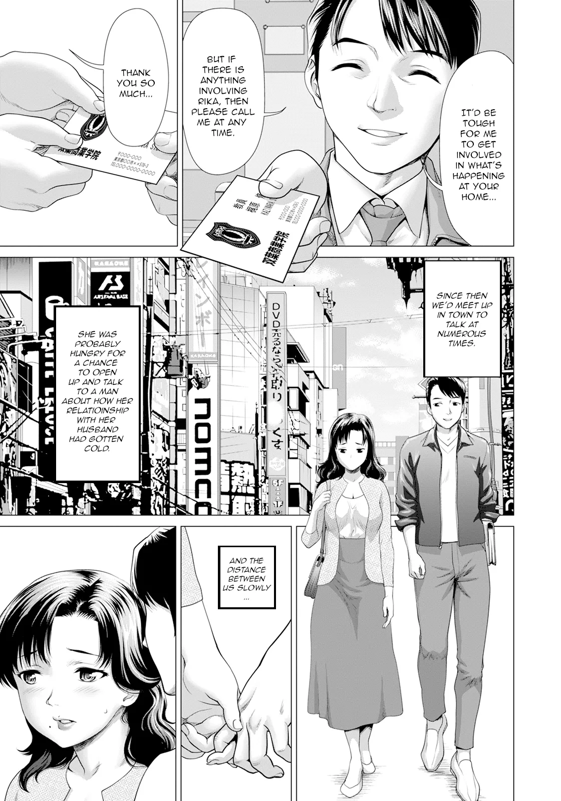 [Saida Kazuaki] Haitoku no Sanjamendan (Comic Unreal 2025-08) [English] image number 5