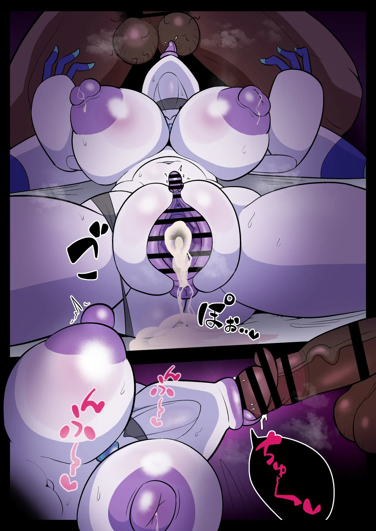 [Ero Doukoukai] Muchi Muchi Mysteria (Palworld)[Chinese][IA的个人AI汉化] 图片编号 30