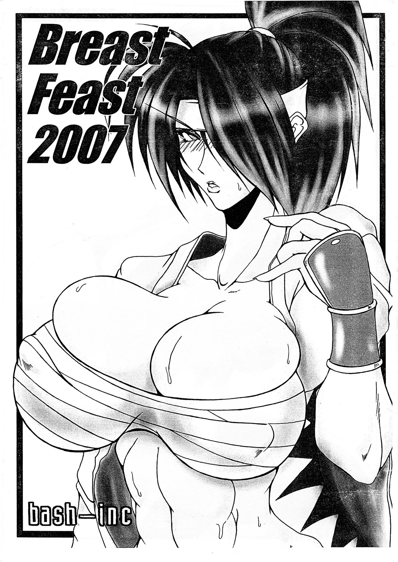 (SC34) [bash-inc (BASH)] Breast Feast 2007 (Various) numero di immagine  1