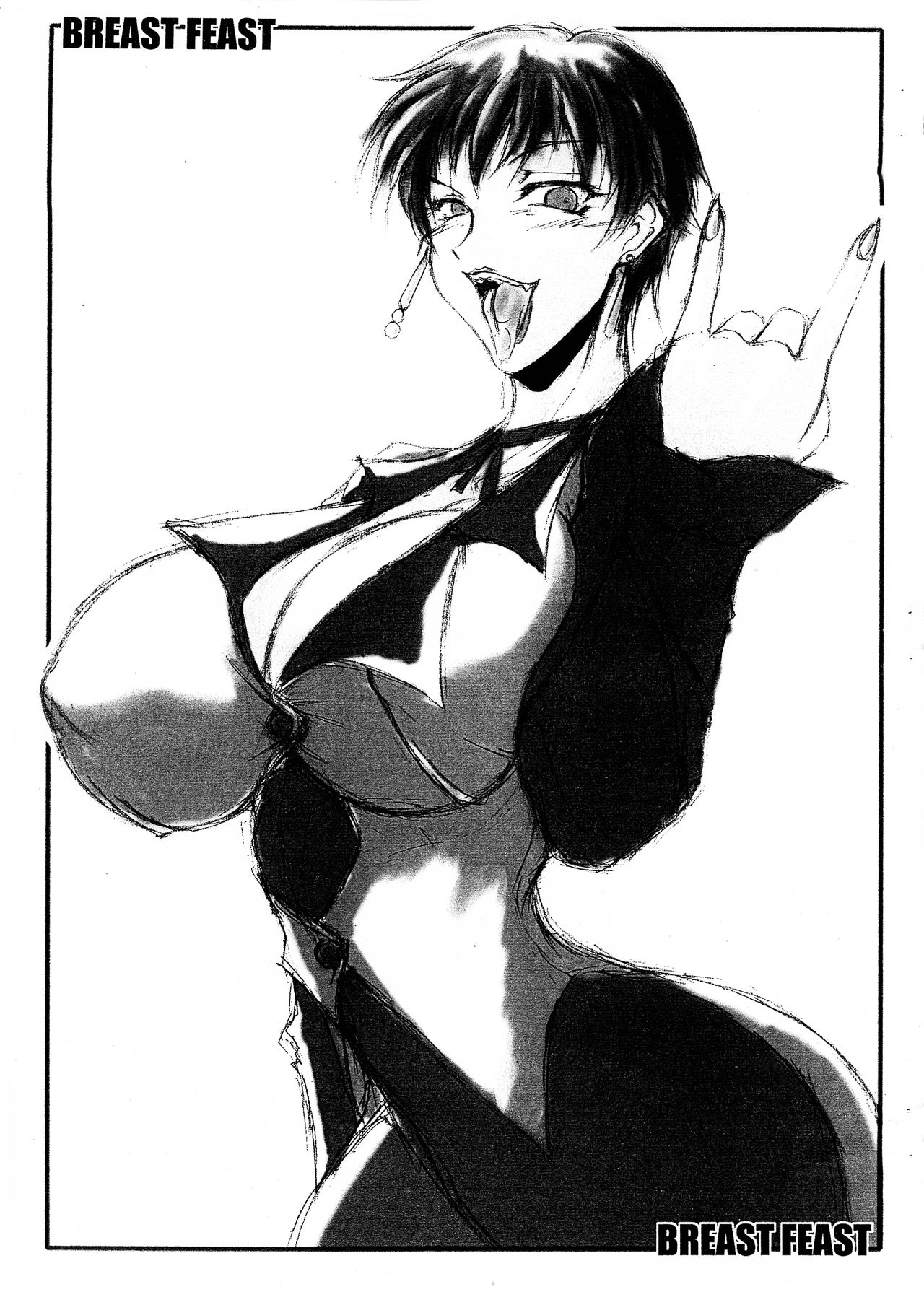 (SC34) [bash-inc (BASH)] Breast Feast 2007 (Various) numero di immagine  3