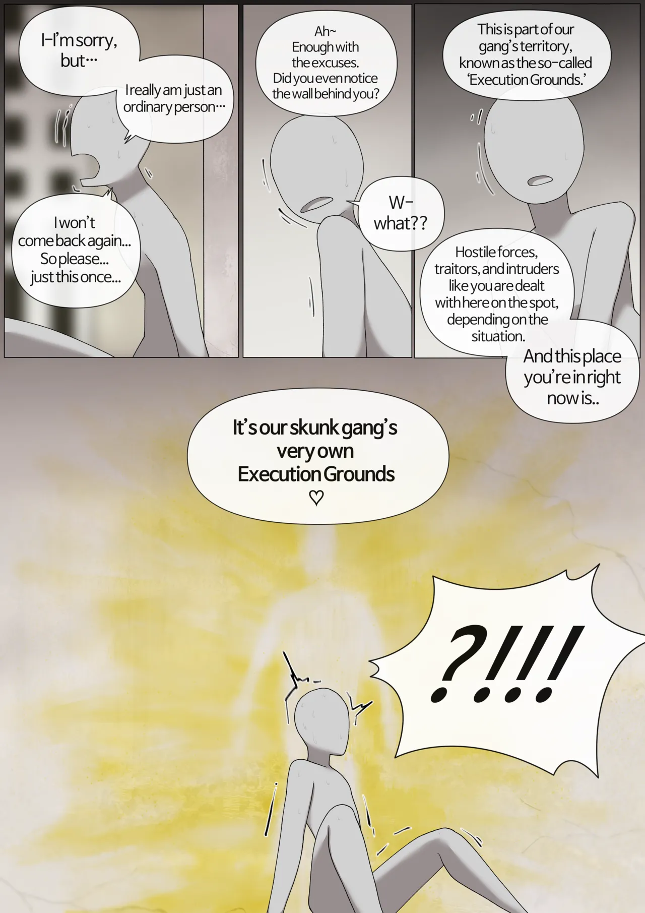 [yakbang] Skunk Graffiti 画像番号 2