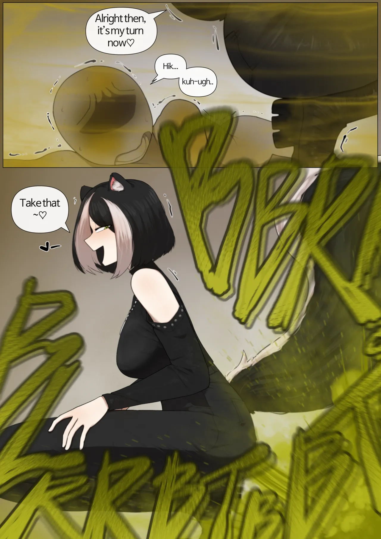 [yakbang] Skunk Graffiti 画像番号 5