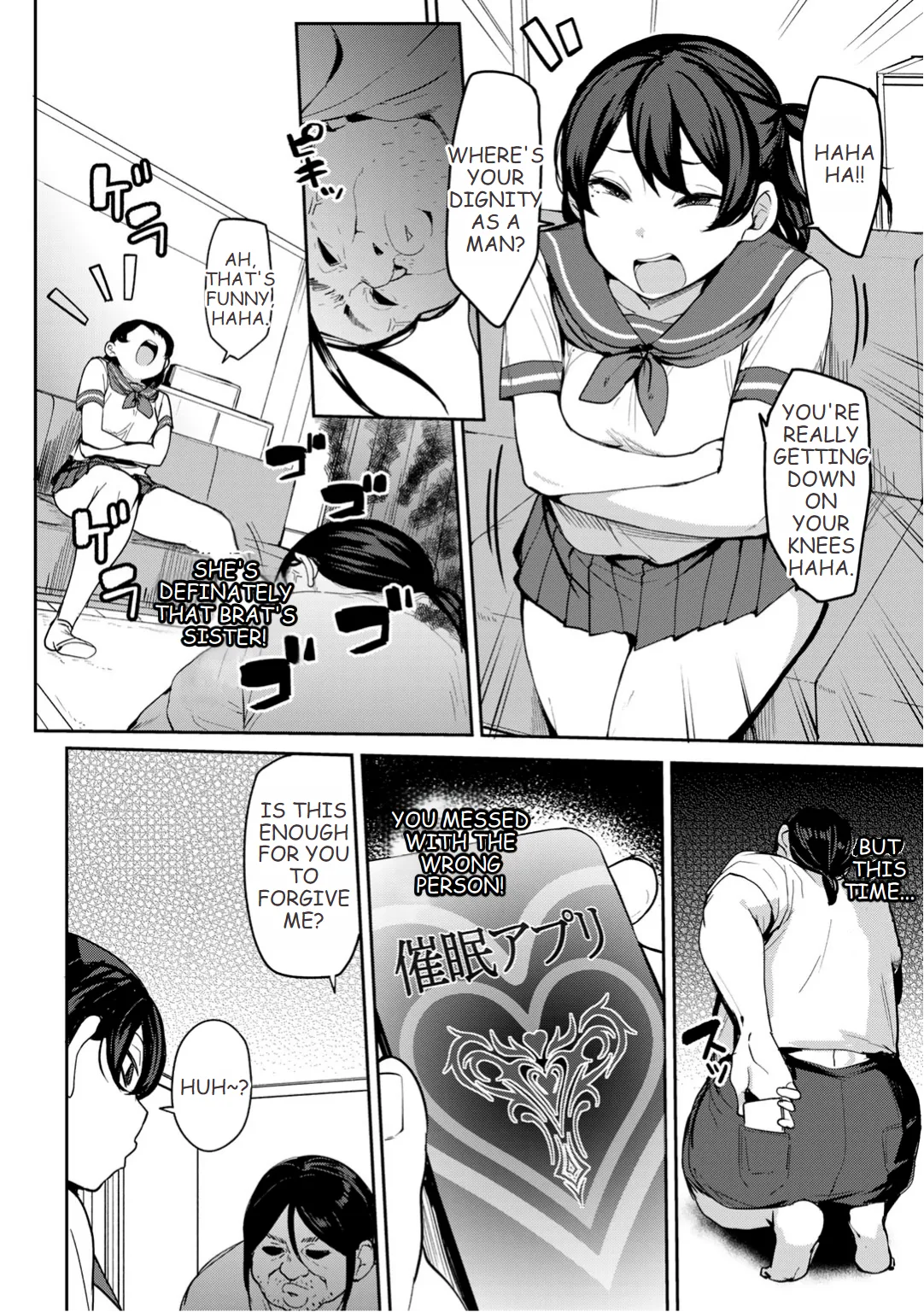 [Nanao Yukiji] Oikko no Girlfriend o Wakaraseta Ken Ch.3 | Putting My Nephew's Girlfriend In Her Place Ch.3 (COMIC Gucho Vol. 23) [English] 图片编号 8