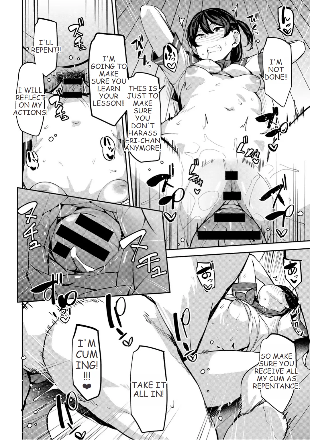 [Nanao Yukiji] Oikko no Girlfriend o Wakaraseta Ken Ch.3 | Putting My Nephew's Girlfriend In Her Place Ch.3 (COMIC Gucho Vol. 23) [English] 图片编号 20