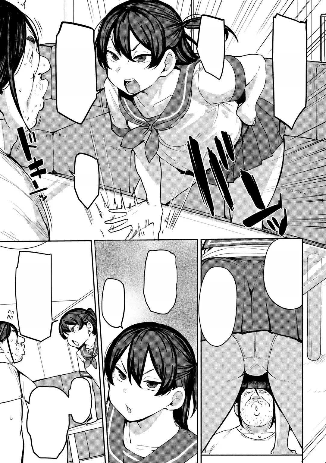 [Nanao Yukiji] Oikko no Girlfriend o Wakaraseta Ken Ch.3 | Putting My Nephew's Girlfriend In Her Place Ch.3 (COMIC Gucho Vol. 23) [Text Cleaned] 이미지 번호 3