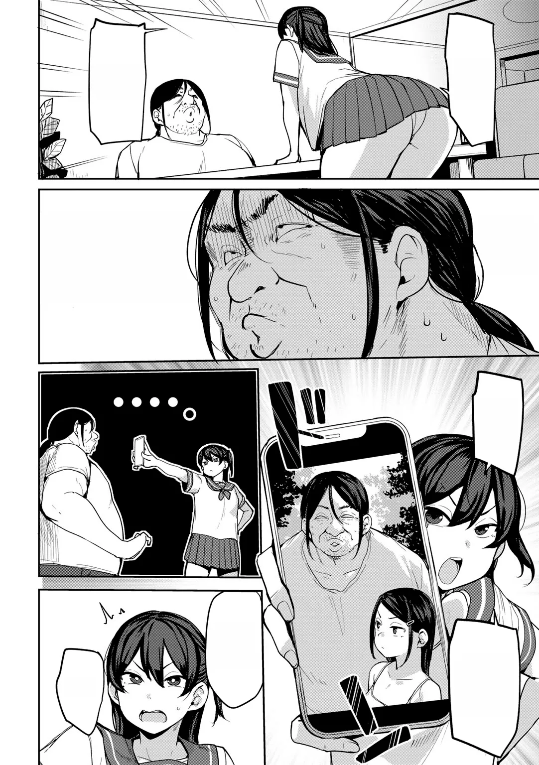 [Nanao Yukiji] Oikko no Girlfriend o Wakaraseta Ken Ch.3 | Putting My Nephew's Girlfriend In Her Place Ch.3 (COMIC Gucho Vol. 23) [Text Cleaned] 이미지 번호 4