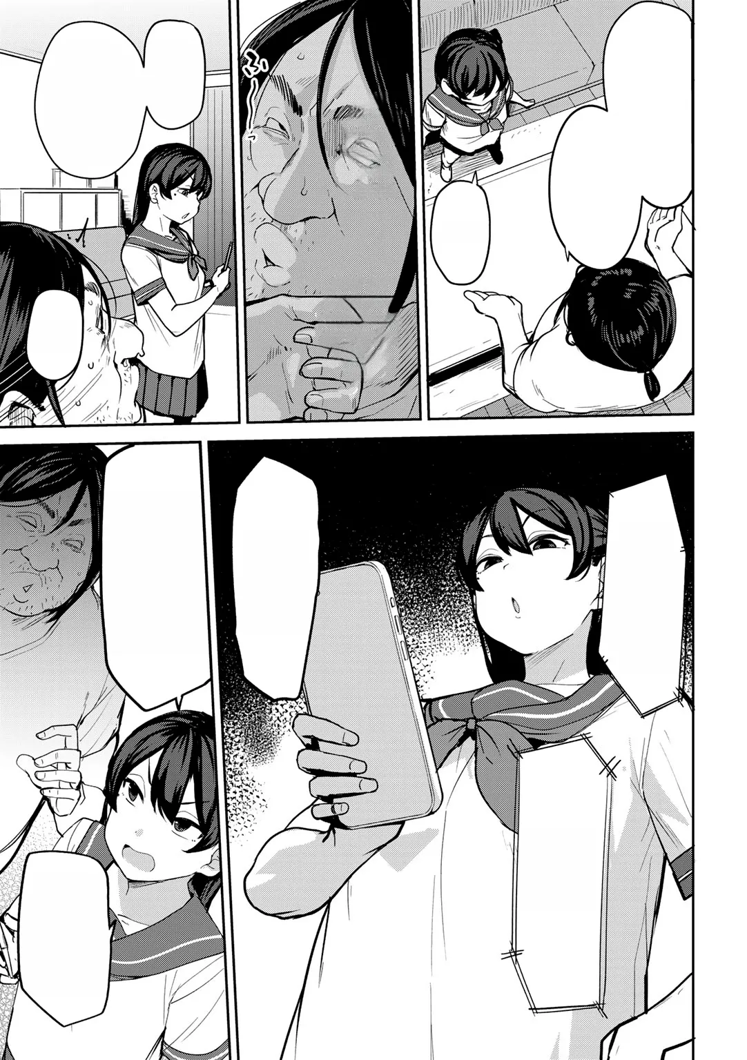 [Nanao Yukiji] Oikko no Girlfriend o Wakaraseta Ken Ch.3 | Putting My Nephew's Girlfriend In Her Place Ch.3 (COMIC Gucho Vol. 23) [Text Cleaned] 이미지 번호 5