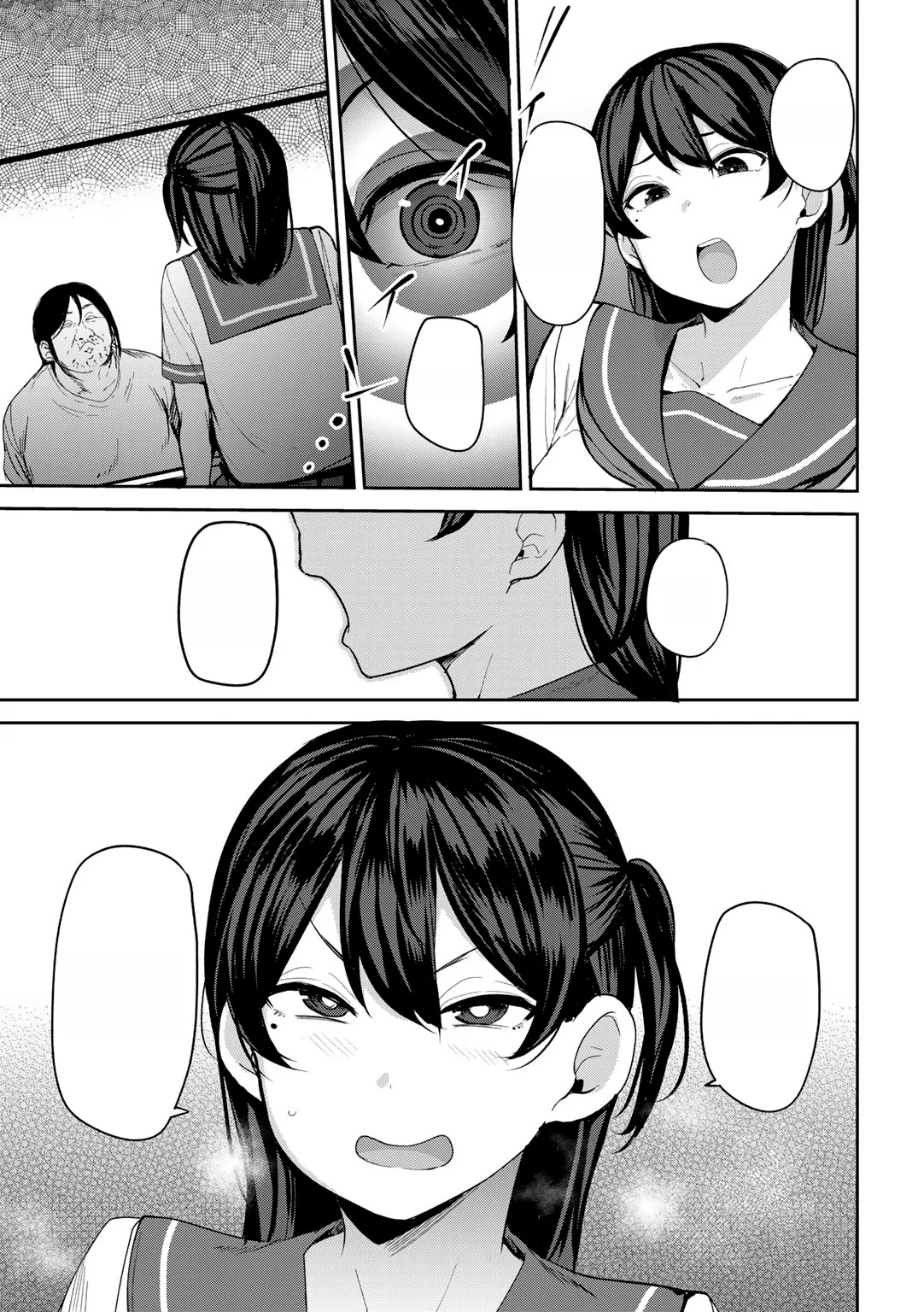 [Nanao Yukiji] Oikko no Girlfriend o Wakaraseta Ken Ch.3 | Putting My Nephew's Girlfriend In Her Place Ch.3 (COMIC Gucho Vol. 23) [Text Cleaned] 이미지 번호 9