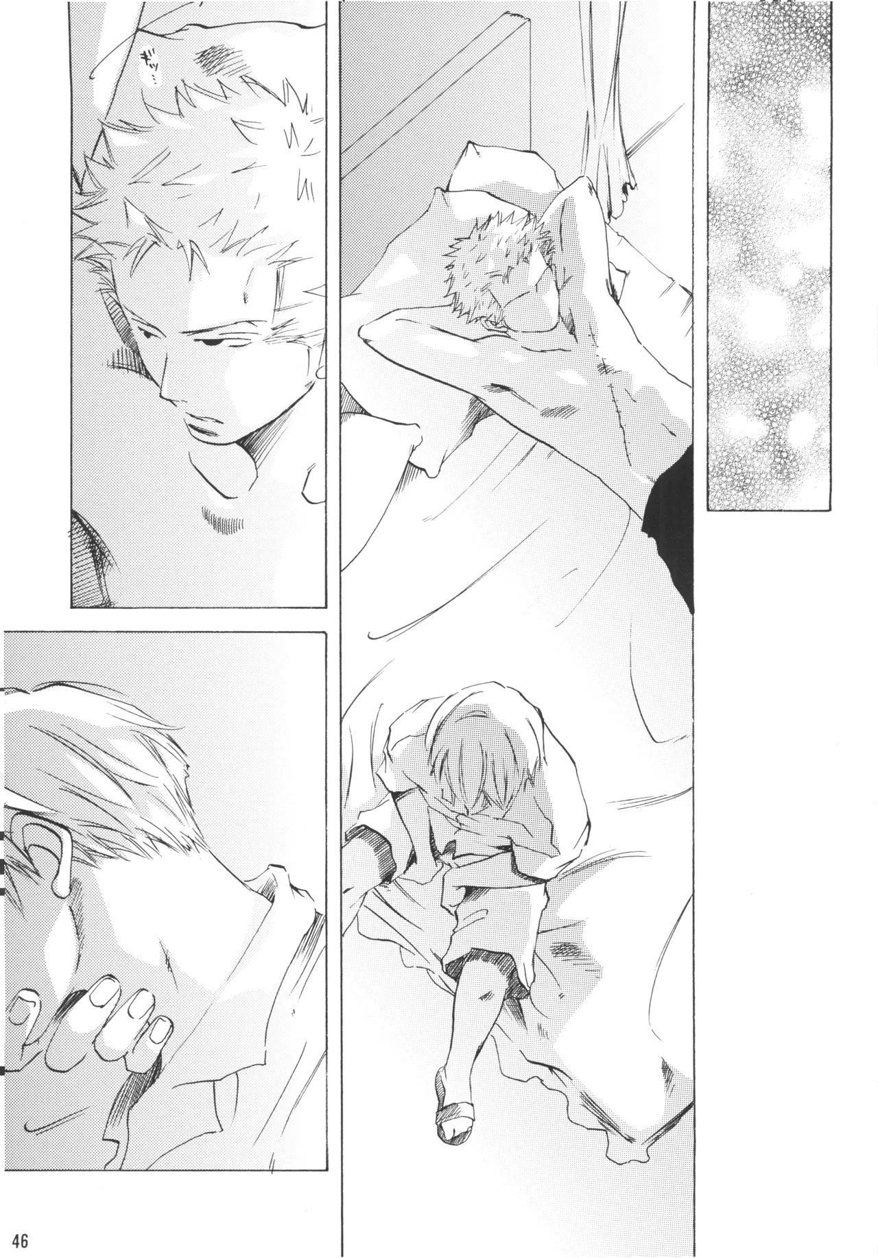 【徳永マコ】栈桥にて image number 46