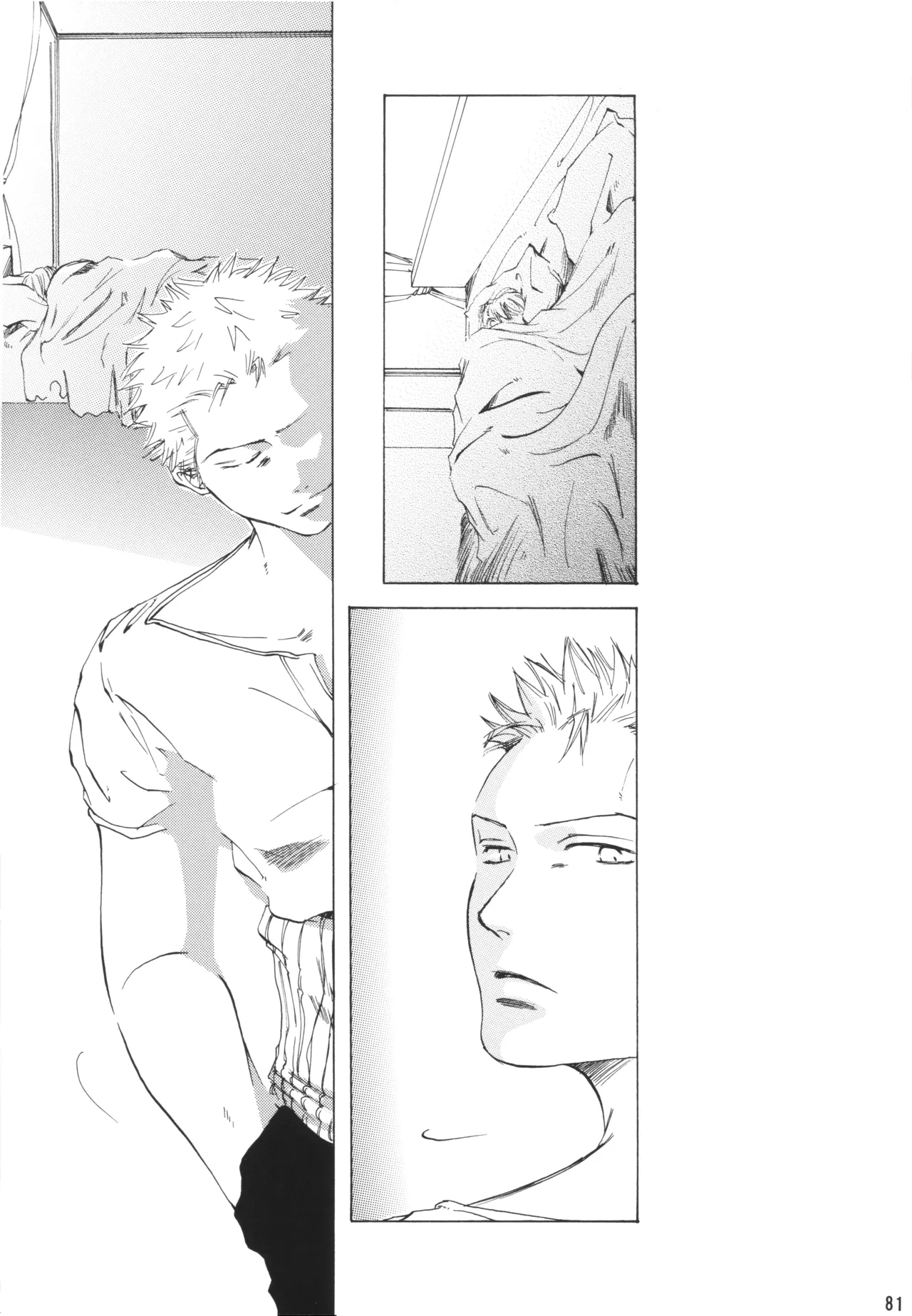 【徳永マコ】栈桥にて image number 81